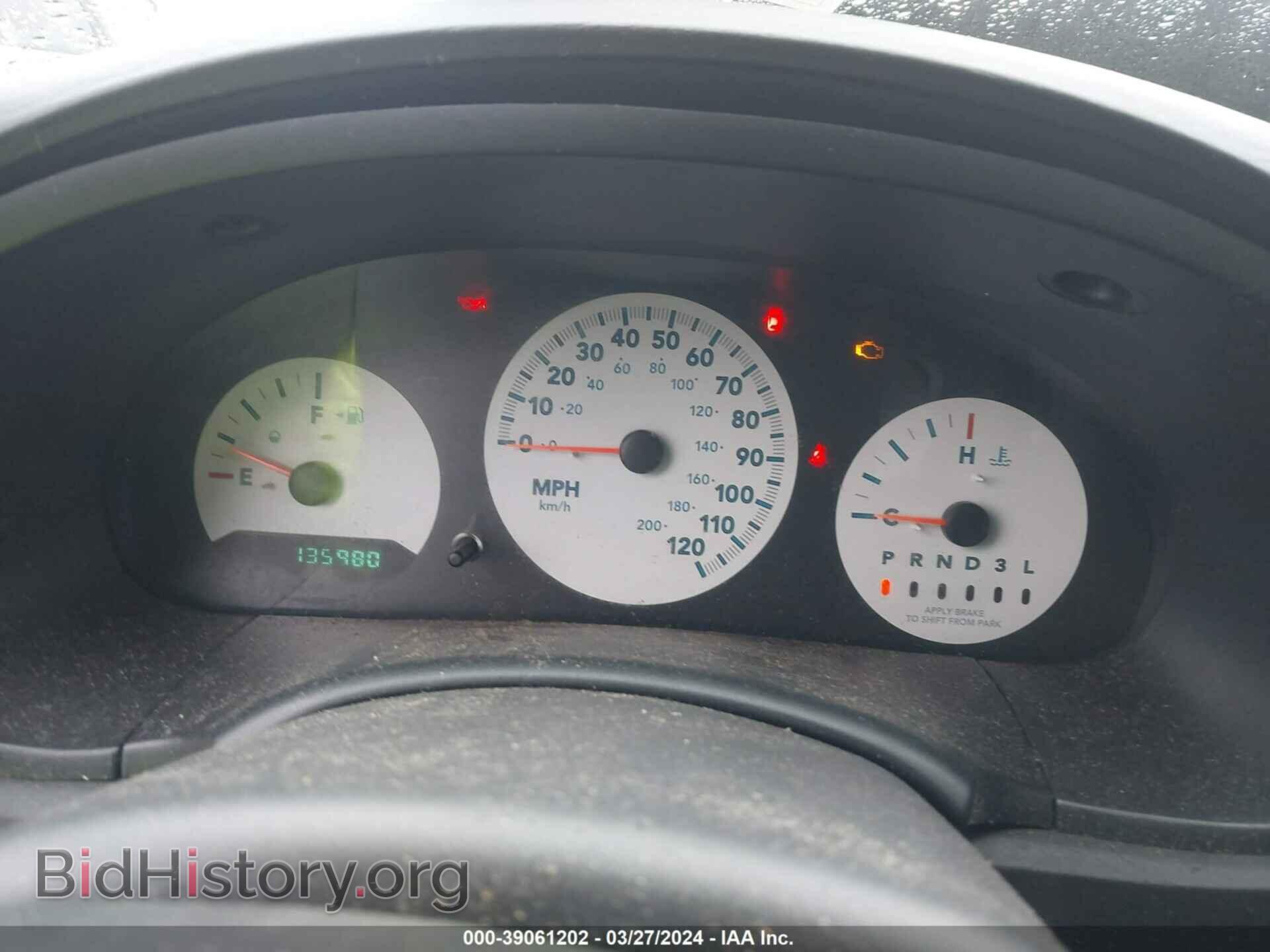 2006 DODGE CARAVAN - VIN: 1D4GP25B36B550003 - Фото 7