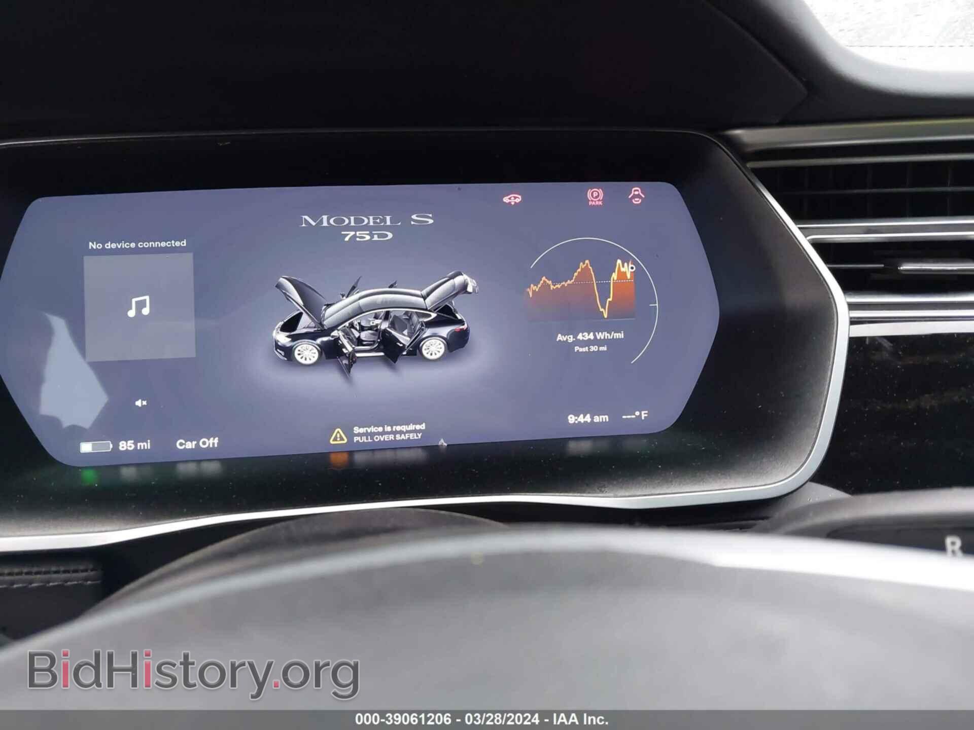 2018 TESLA MODEL S - VIN: 5YJSA1E2XJF234249 - Photo 7