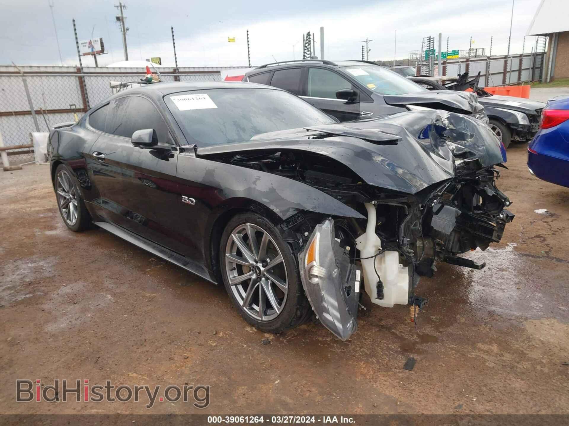 Photo 1FA6P8CF2H5333597 - FORD MUSTANG 2017