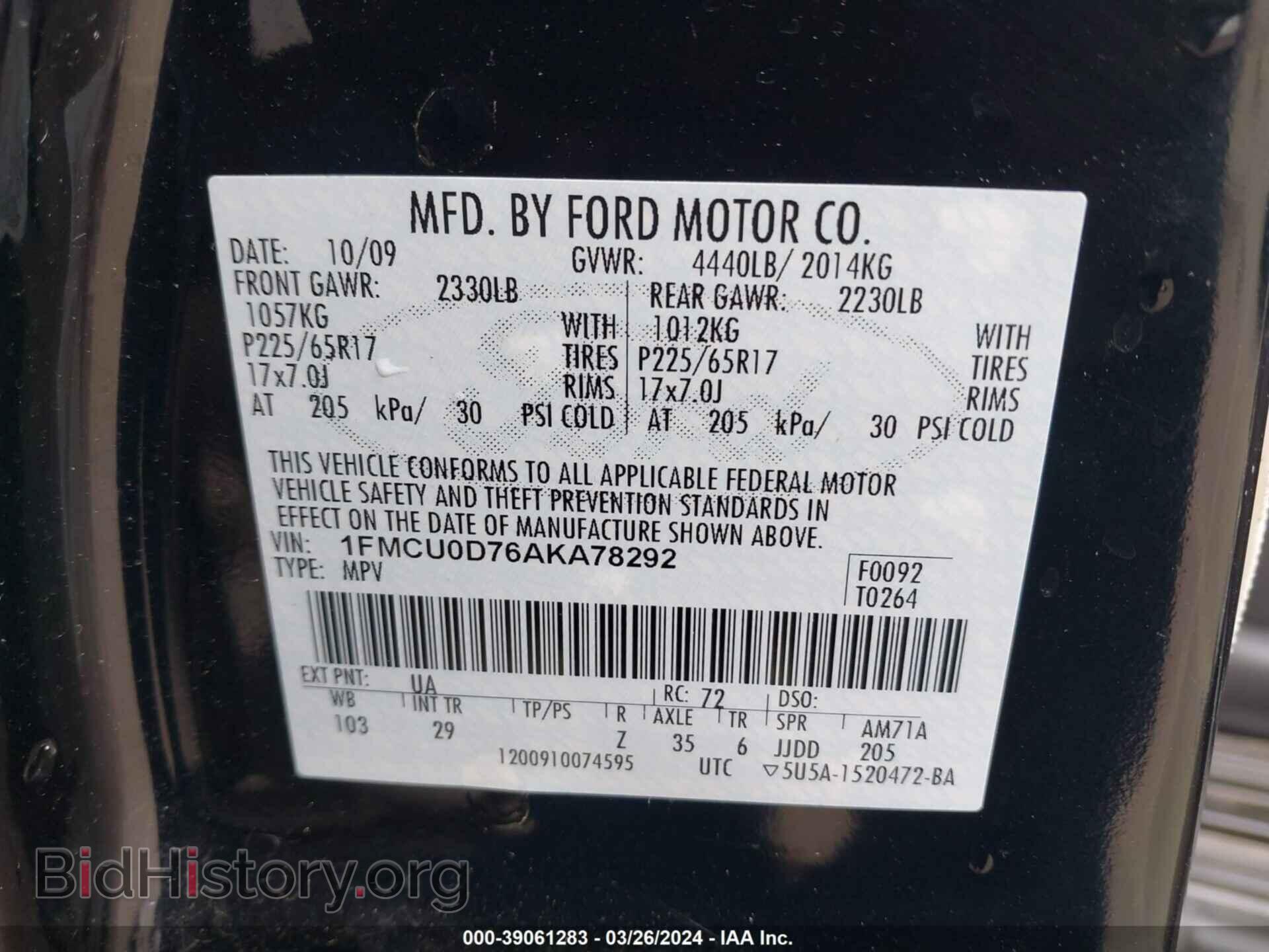 2010 FORD ESCAPE - VIN: 1FMCU0D76AKA78292 - Фото 9