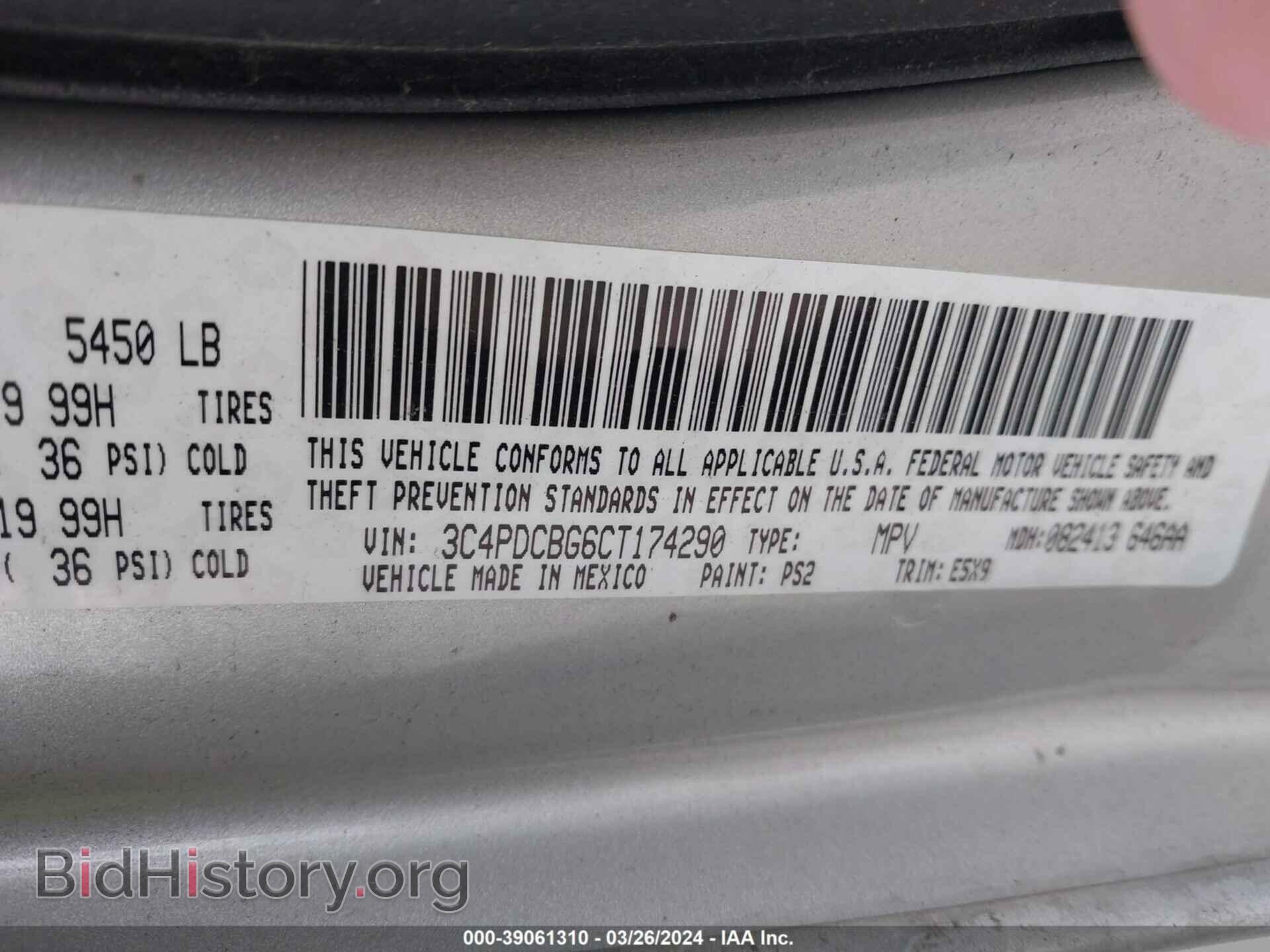 2012 DODGE JOURNEY - VIN: 3C4PDCBG6CT174290 - Photo 9