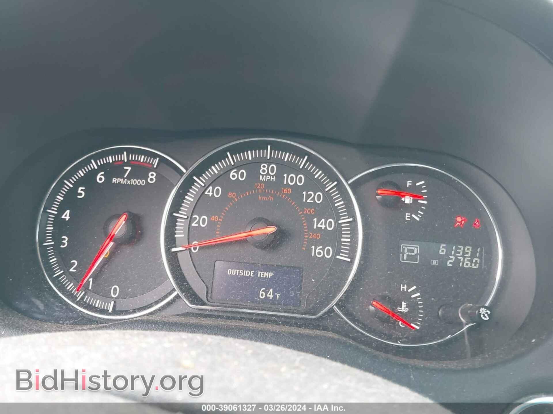 2014 NISSAN MAXIMA - VIN: 1N4AA5AP4EC914113 - Фото 7