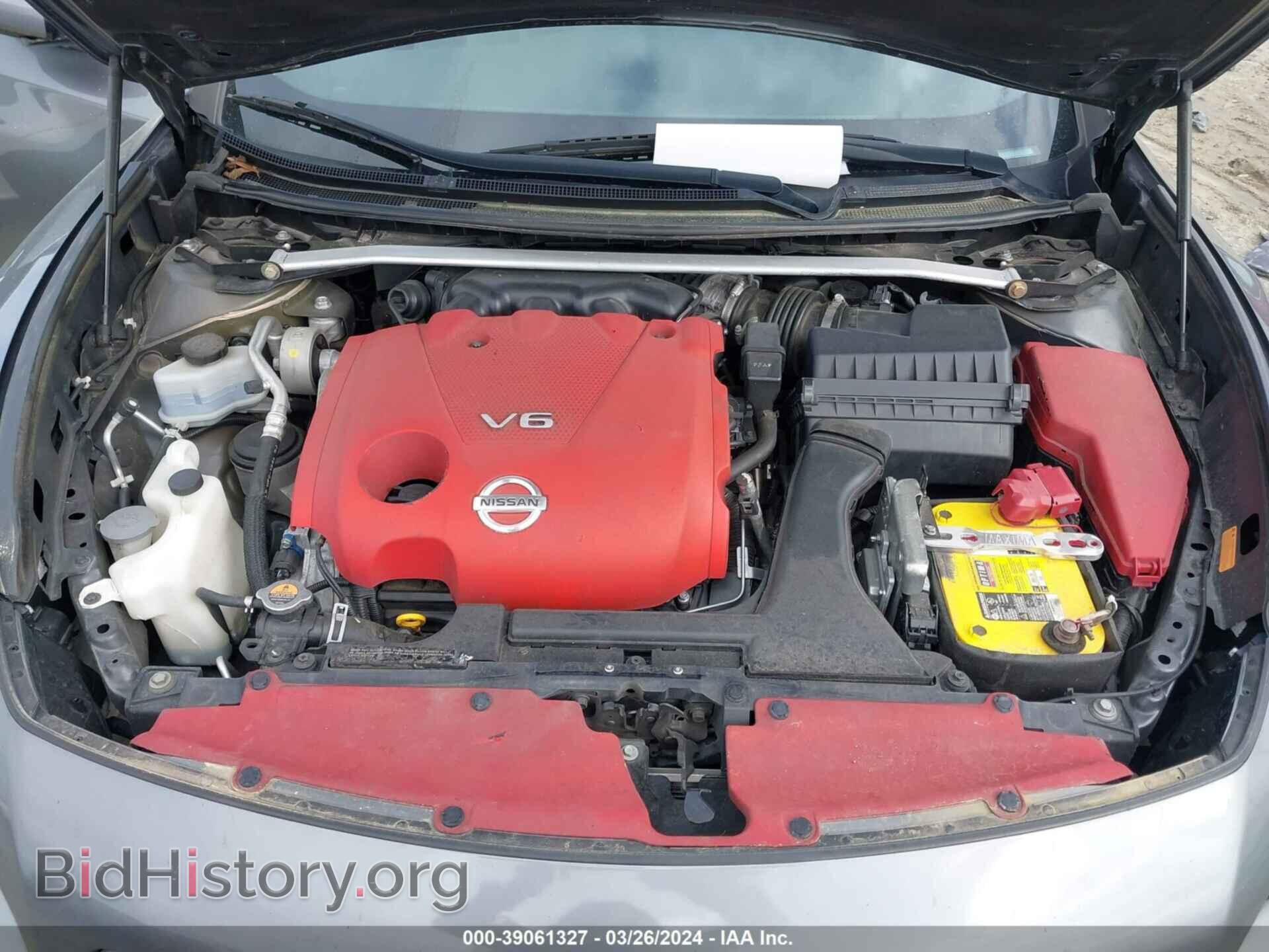 2014 NISSAN MAXIMA - VIN: 1N4AA5AP4EC914113 - Фото 10