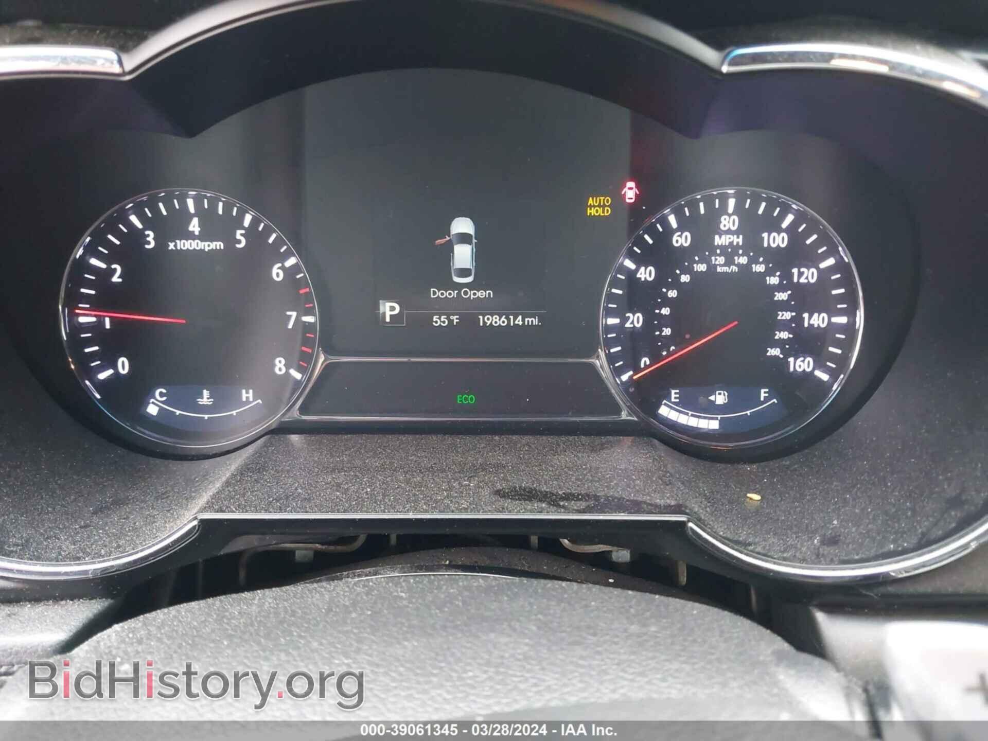 2013 KIA OPTIMA - VIN: 5XXGR4A68DG138338 - Фото 7