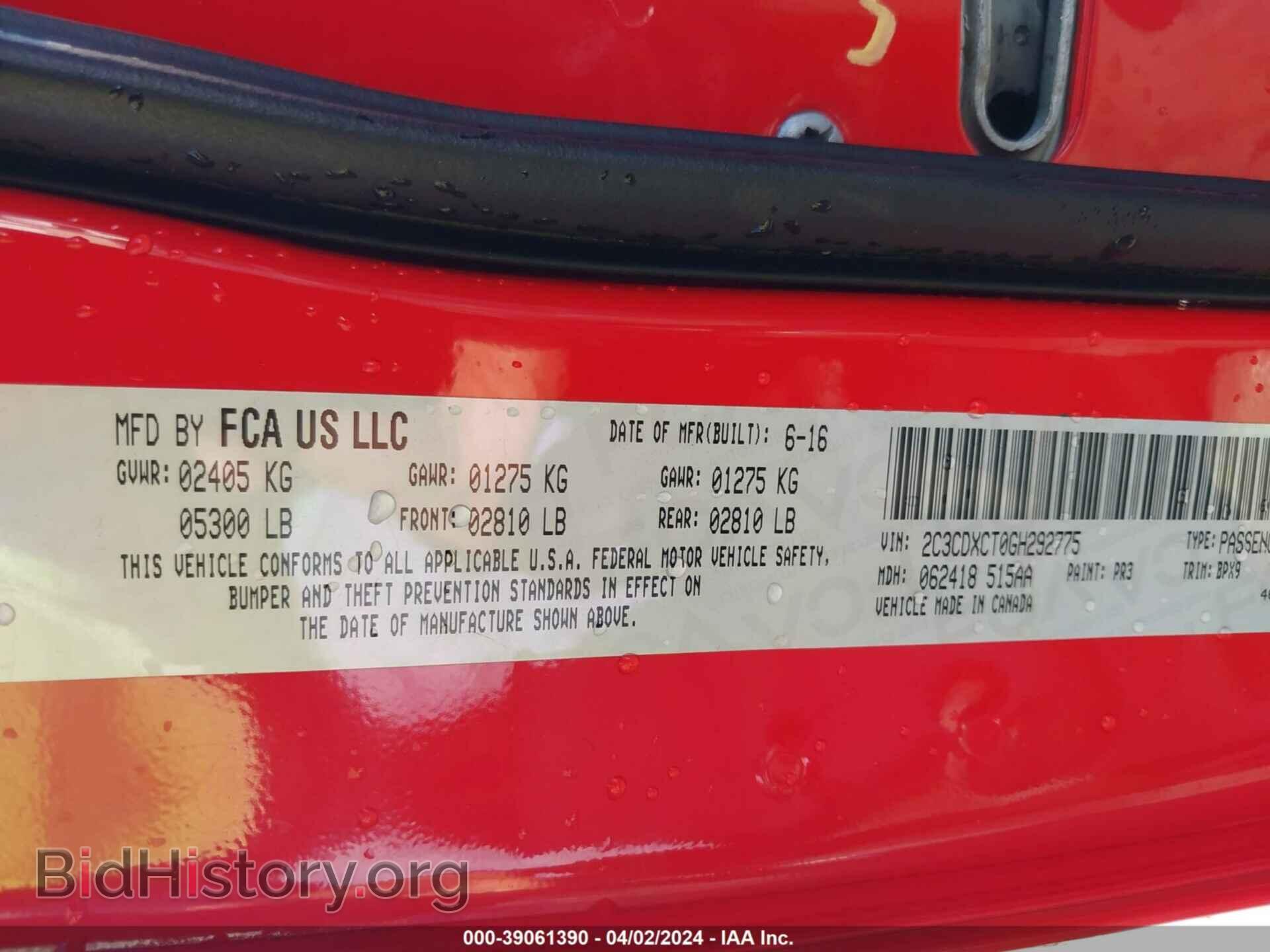 2016 DODGE CHARGER - VIN: 2C3CDXCT0GH292775 - Photo 9