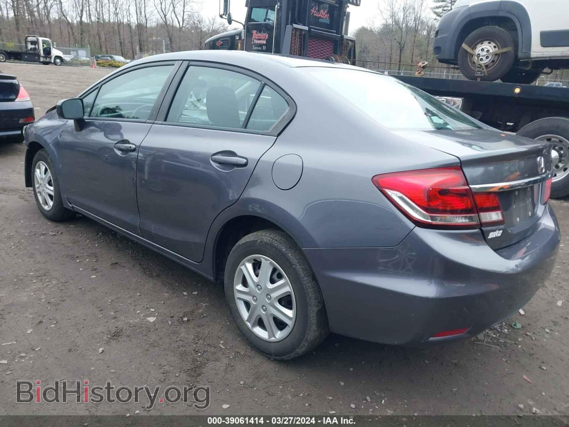 2015 HONDA CIVIC - VIN: 2HGFB2F50FH504802 - Фото 3