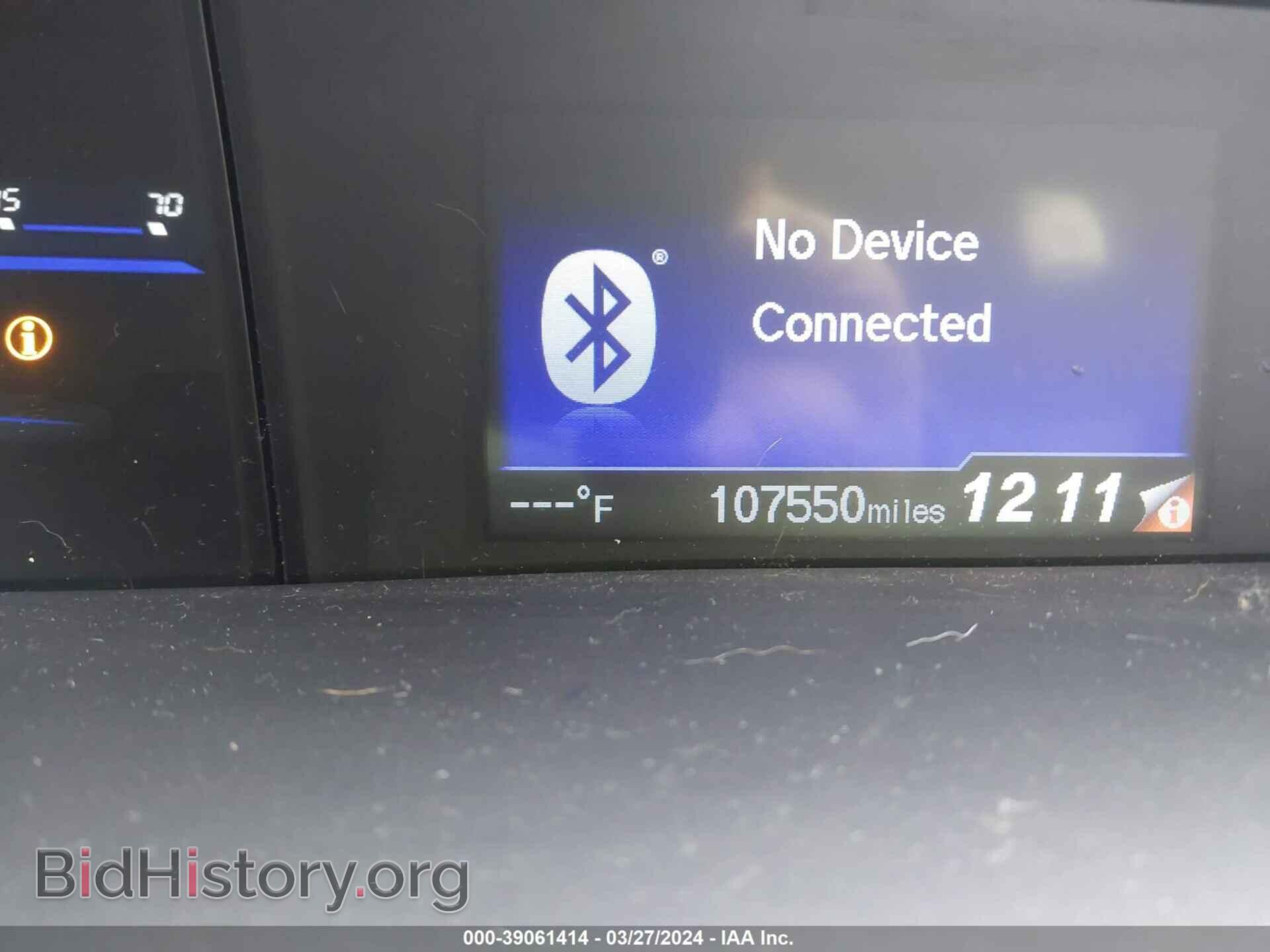 2015 HONDA CIVIC - VIN: 2HGFB2F50FH504802 - Фото 7