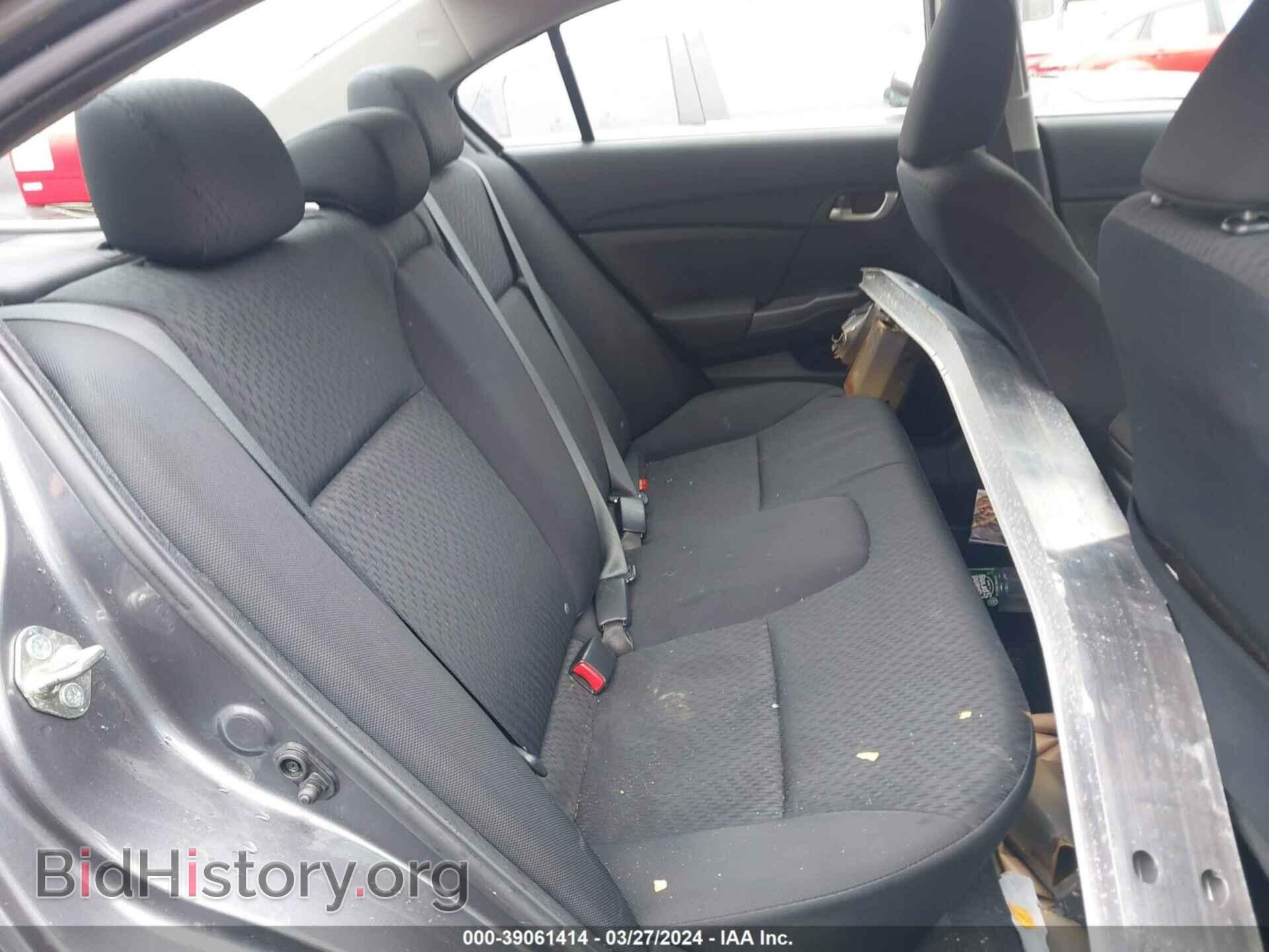 2015 HONDA CIVIC - VIN: 2HGFB2F50FH504802 - Фото 8