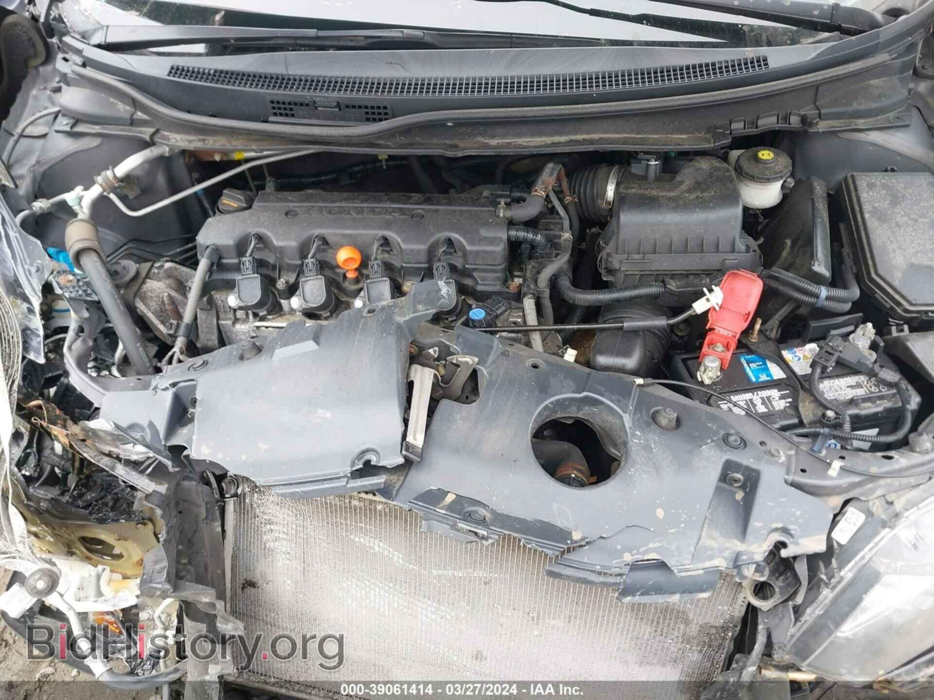 2015 HONDA CIVIC - VIN: 2HGFB2F50FH504802 - Фото 10
