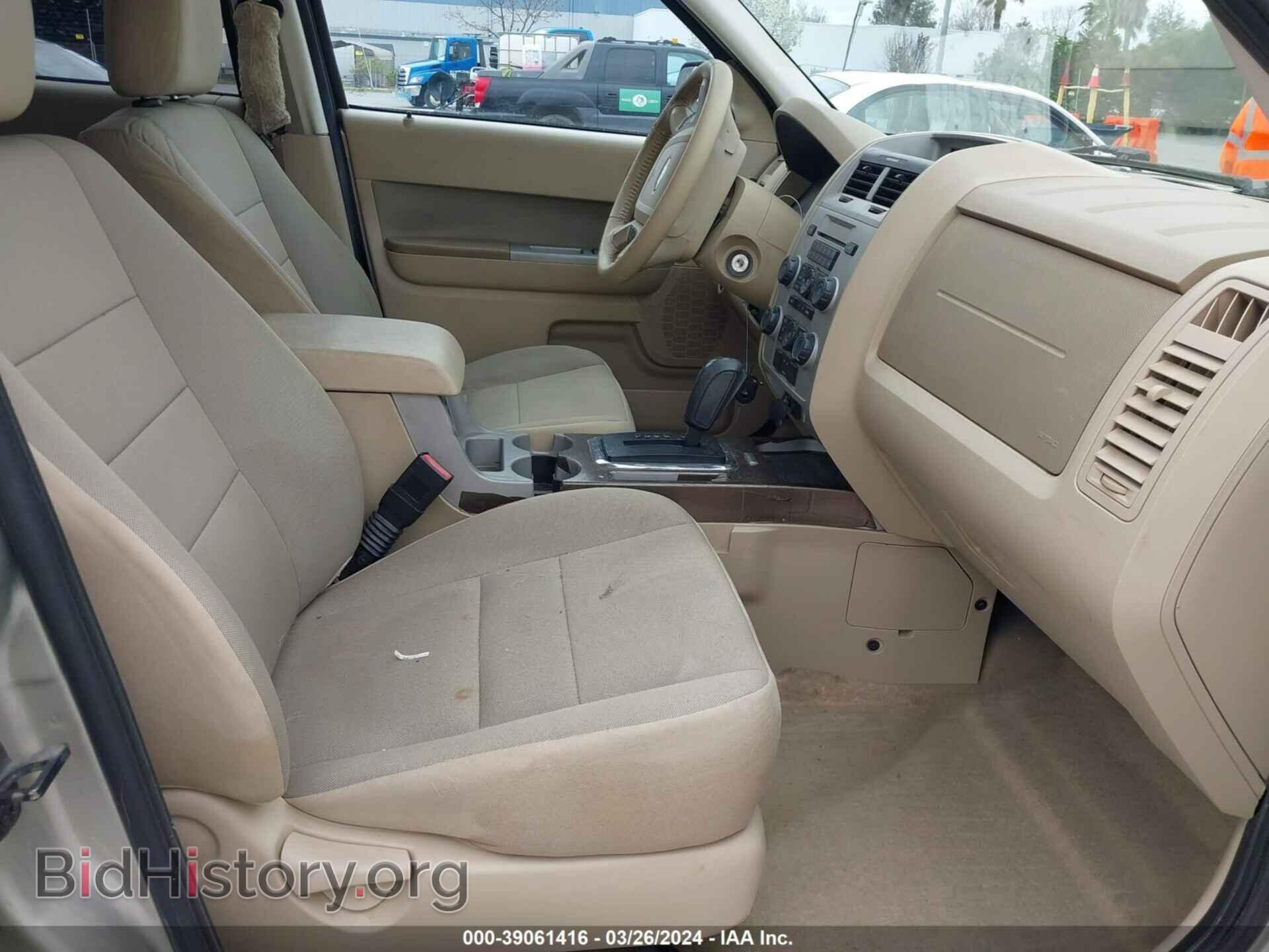 2012 FORD ESCAPE - VIN: 1FMCU0D74CKB26729 - Фото 5