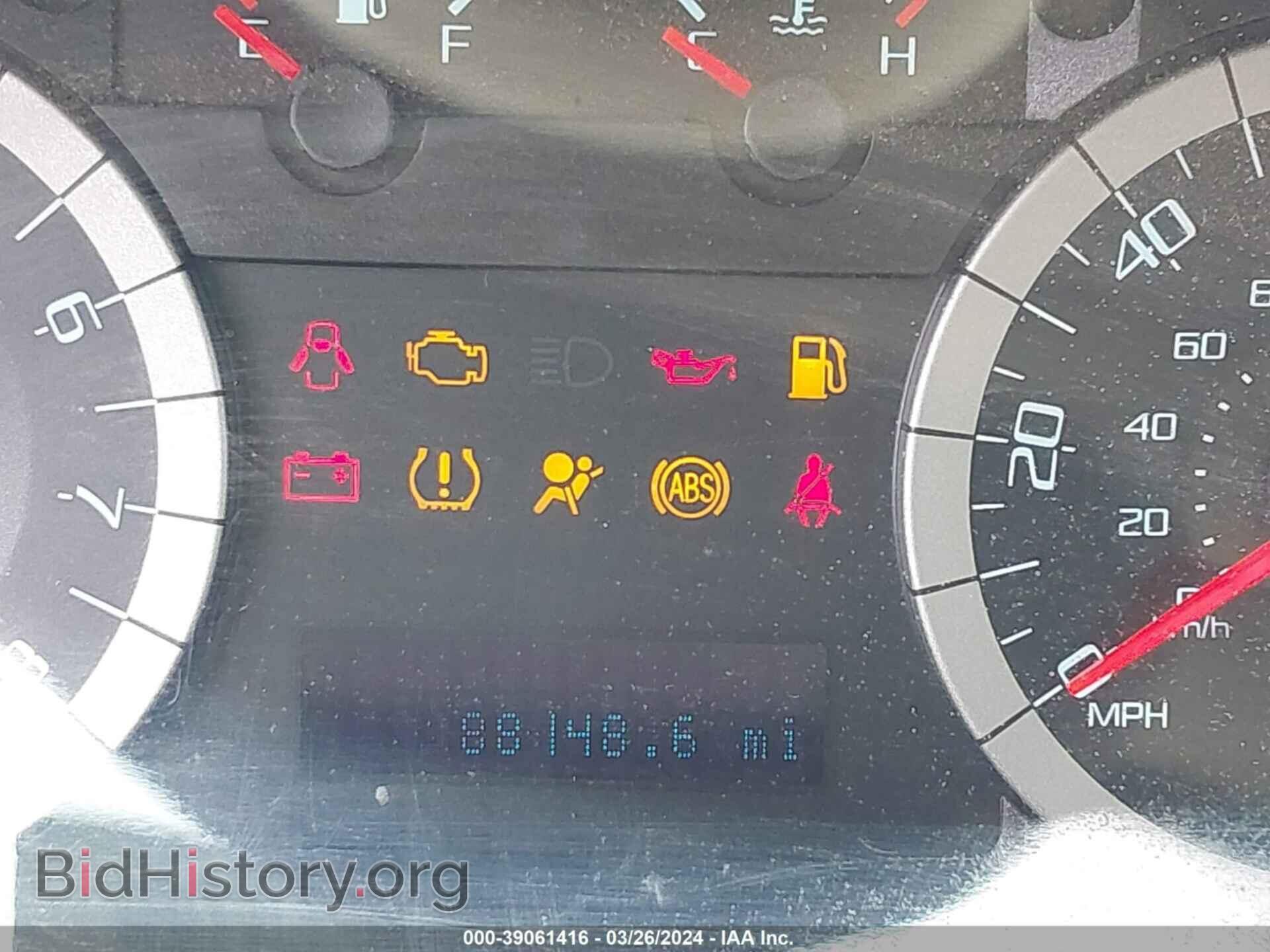 2012 FORD ESCAPE - VIN: 1FMCU0D74CKB26729 - Фото 7