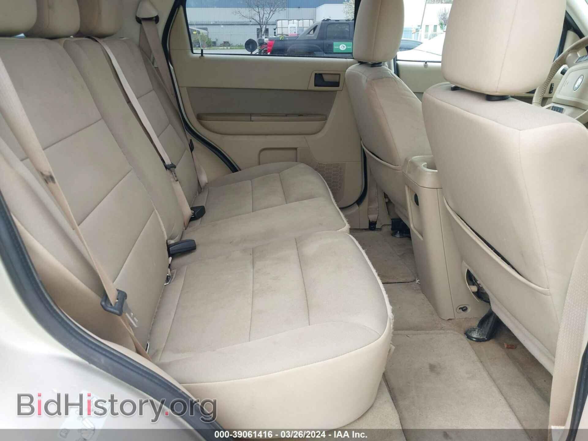 2012 FORD ESCAPE - VIN: 1FMCU0D74CKB26729 - Фото 8