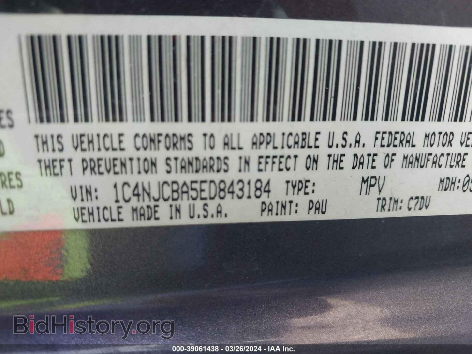 2014 JEEP COMPASS - VIN: 1C4NJCBA5ED843184 - Фото 9