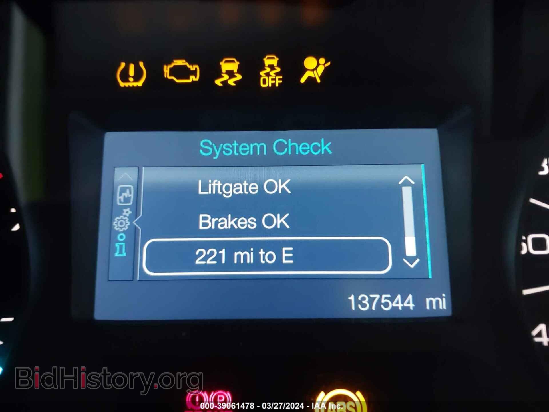 2011 FORD EDGE - VIN: 2FMDK3GC4BBA69638 - Photo 7