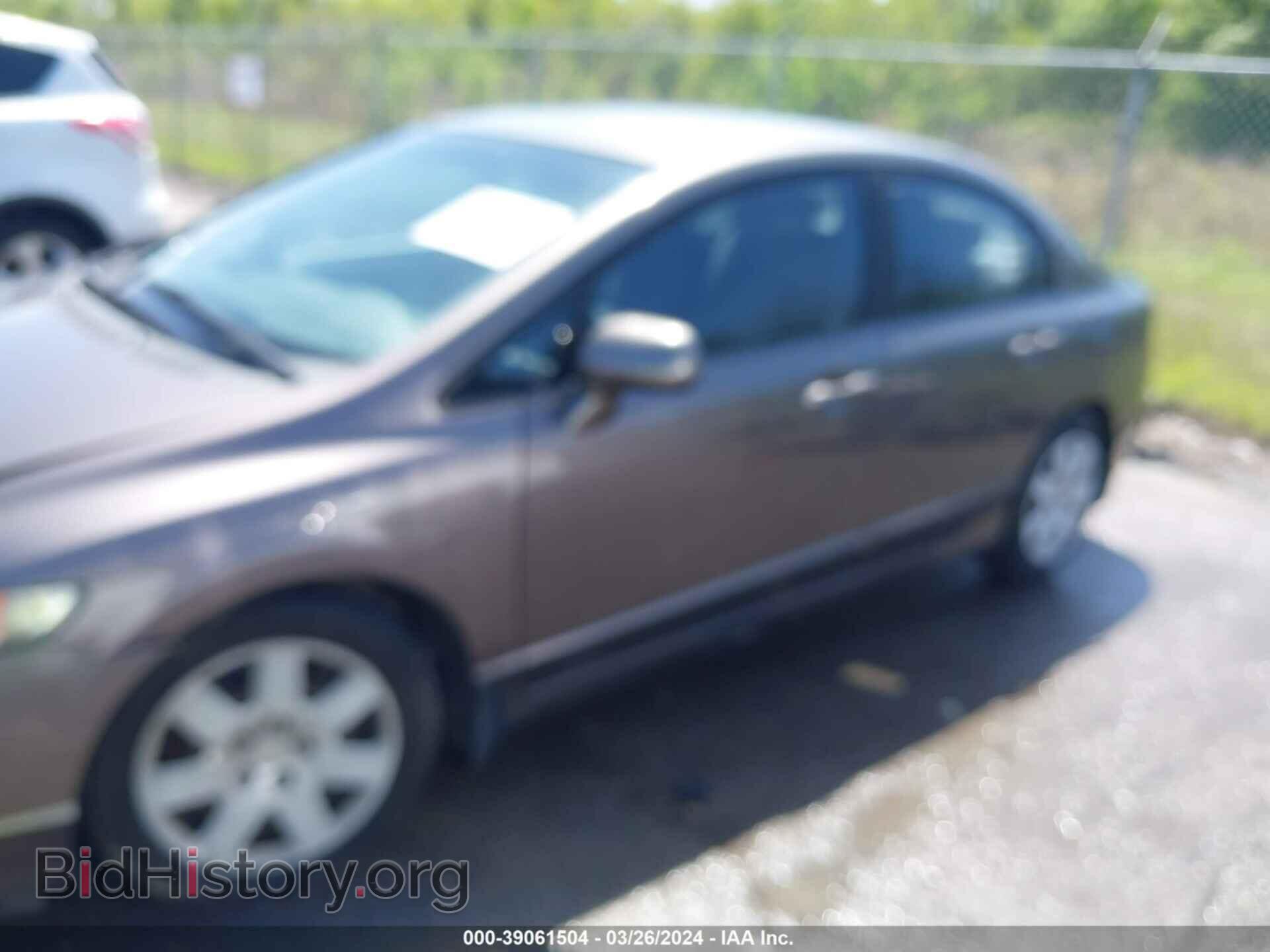 2011 HONDA CIVIC - VIN: 19XFA1F5XBE037907 - Фото 14