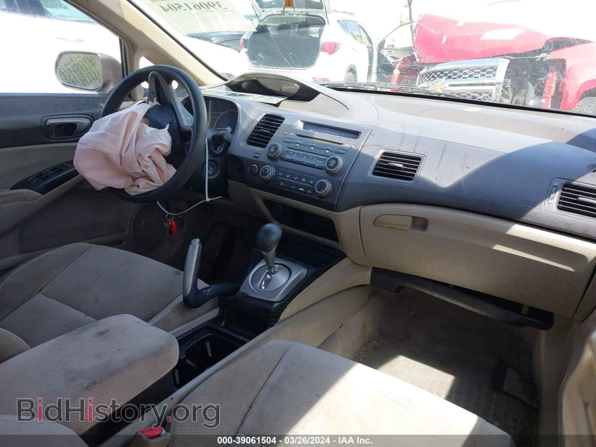 2011 HONDA CIVIC - VIN: 19XFA1F5XBE037907 - Фото 5