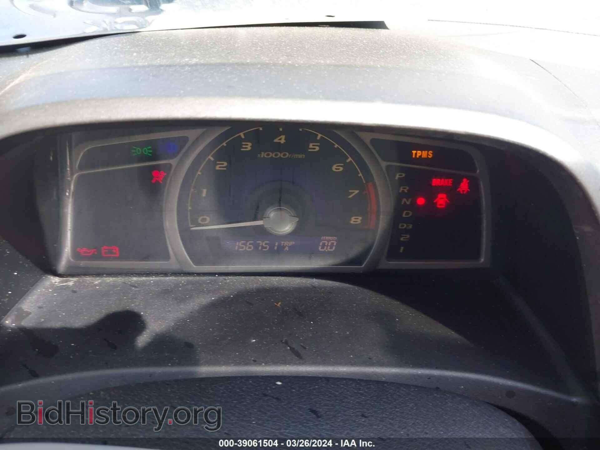 2011 HONDA CIVIC - VIN: 19XFA1F5XBE037907 - Фото 7
