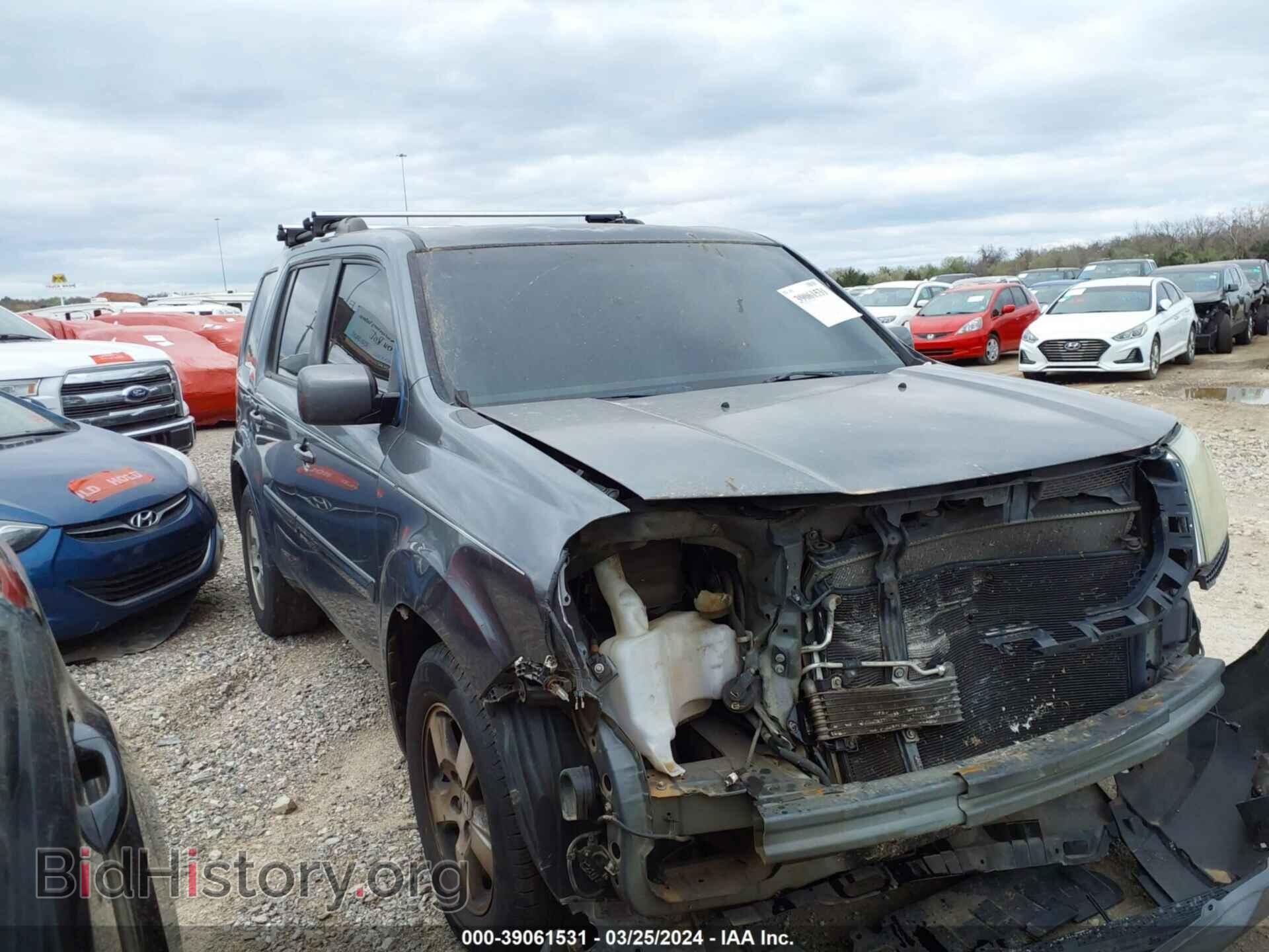 Photo 5FNYF3H67BB018608 - HONDA PILOT 2011