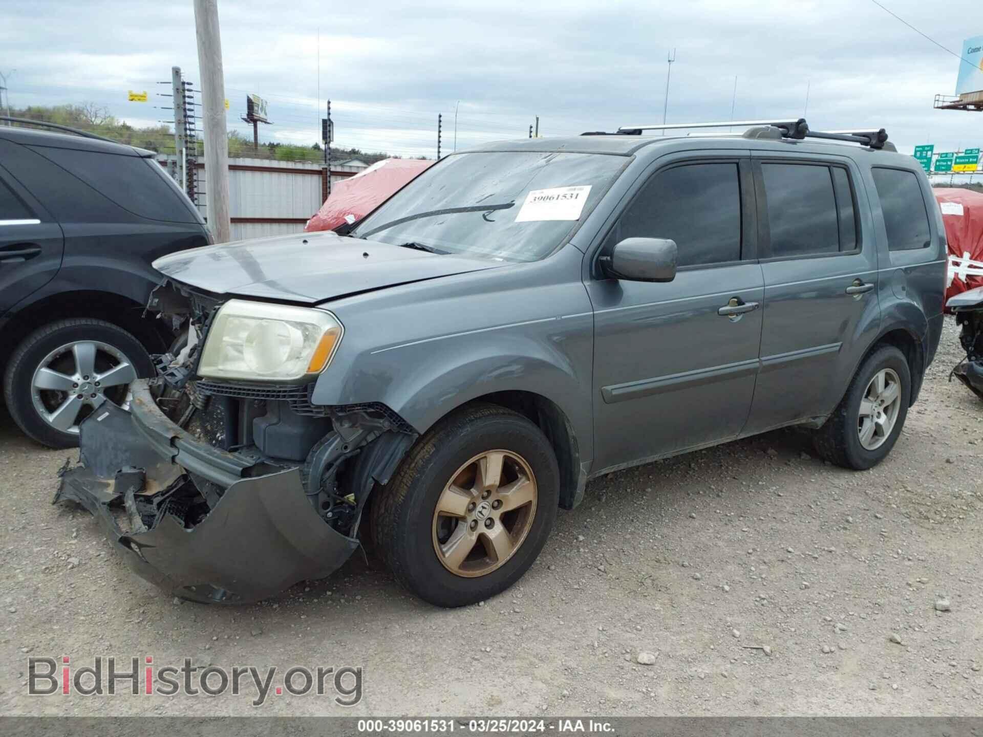 2011 HONDA PILOT - VIN: 5FNYF3H67BB018608 - Фото 2