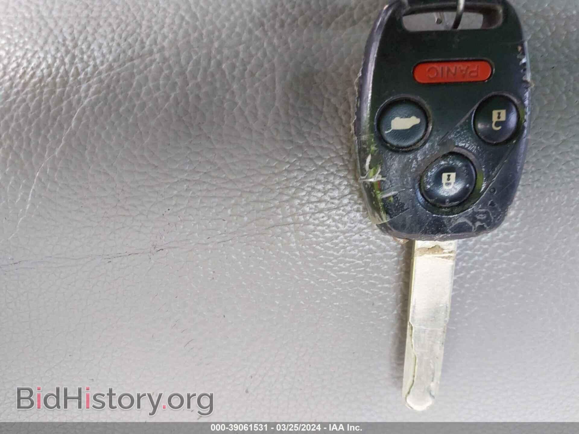2011 HONDA PILOT - VIN: 5FNYF3H67BB018608 - Фото 11