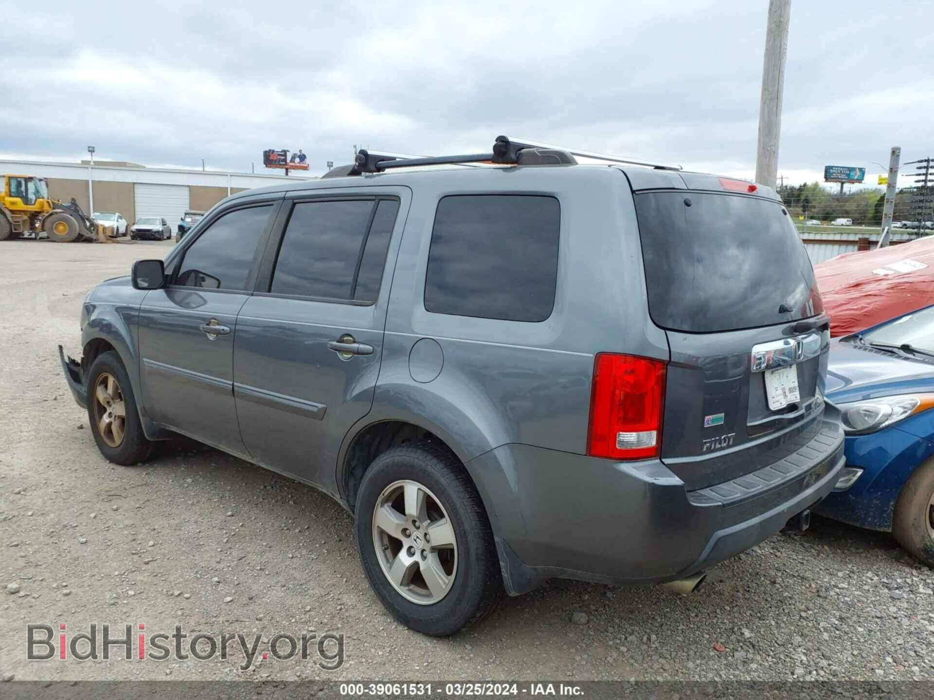 2011 HONDA PILOT - VIN: 5FNYF3H67BB018608 - Фото 3