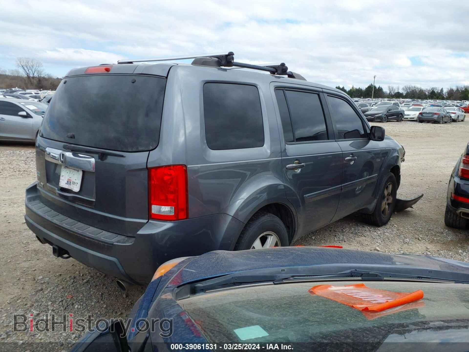 2011 HONDA PILOT - VIN: 5FNYF3H67BB018608 - Фото 4