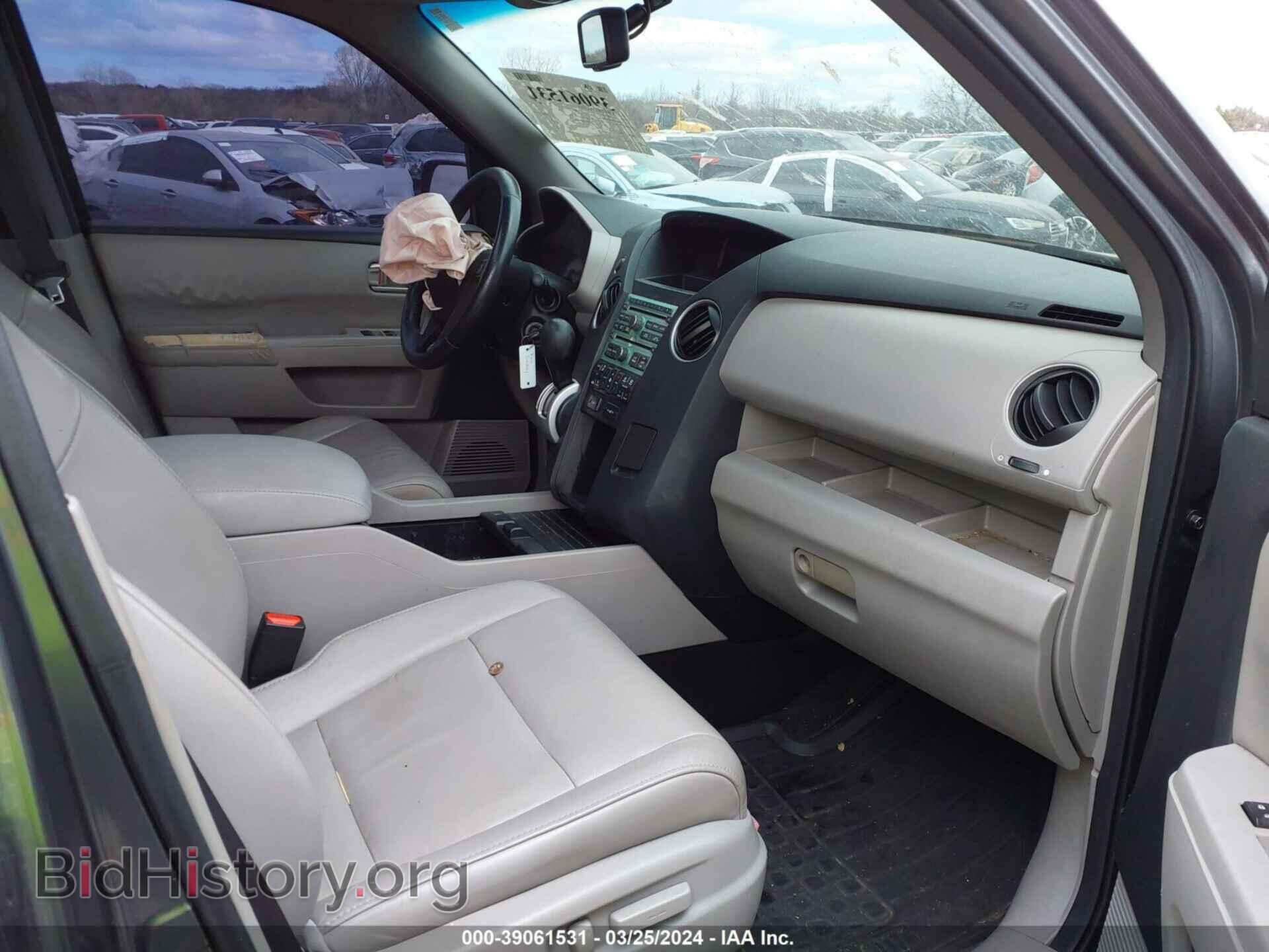 2011 HONDA PILOT - VIN: 5FNYF3H67BB018608 - Фото 5