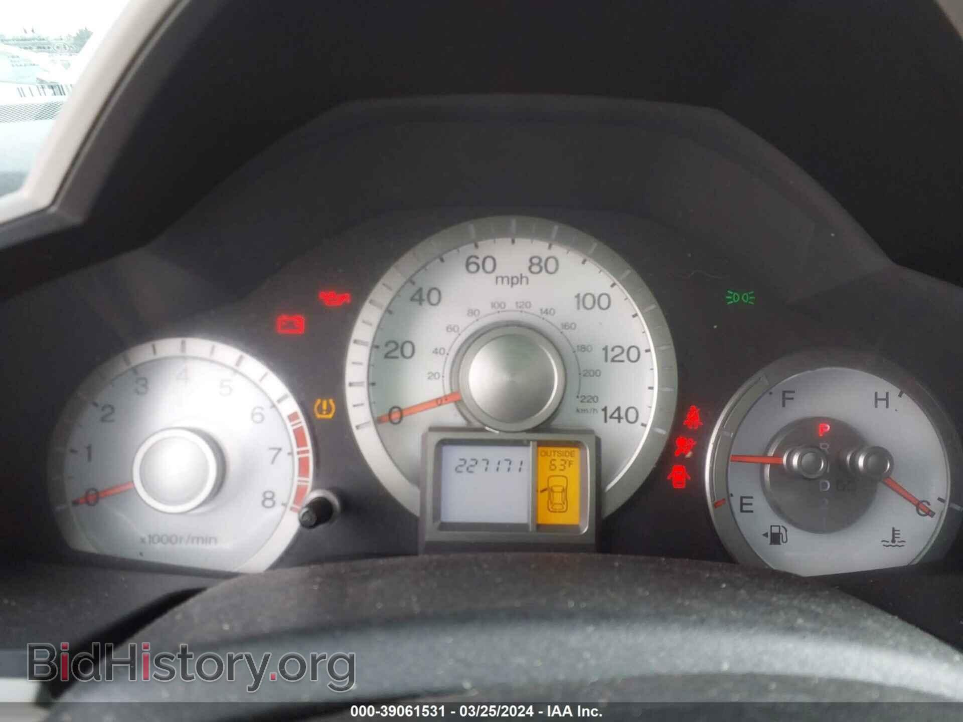2011 HONDA PILOT - VIN: 5FNYF3H67BB018608 - Фото 7