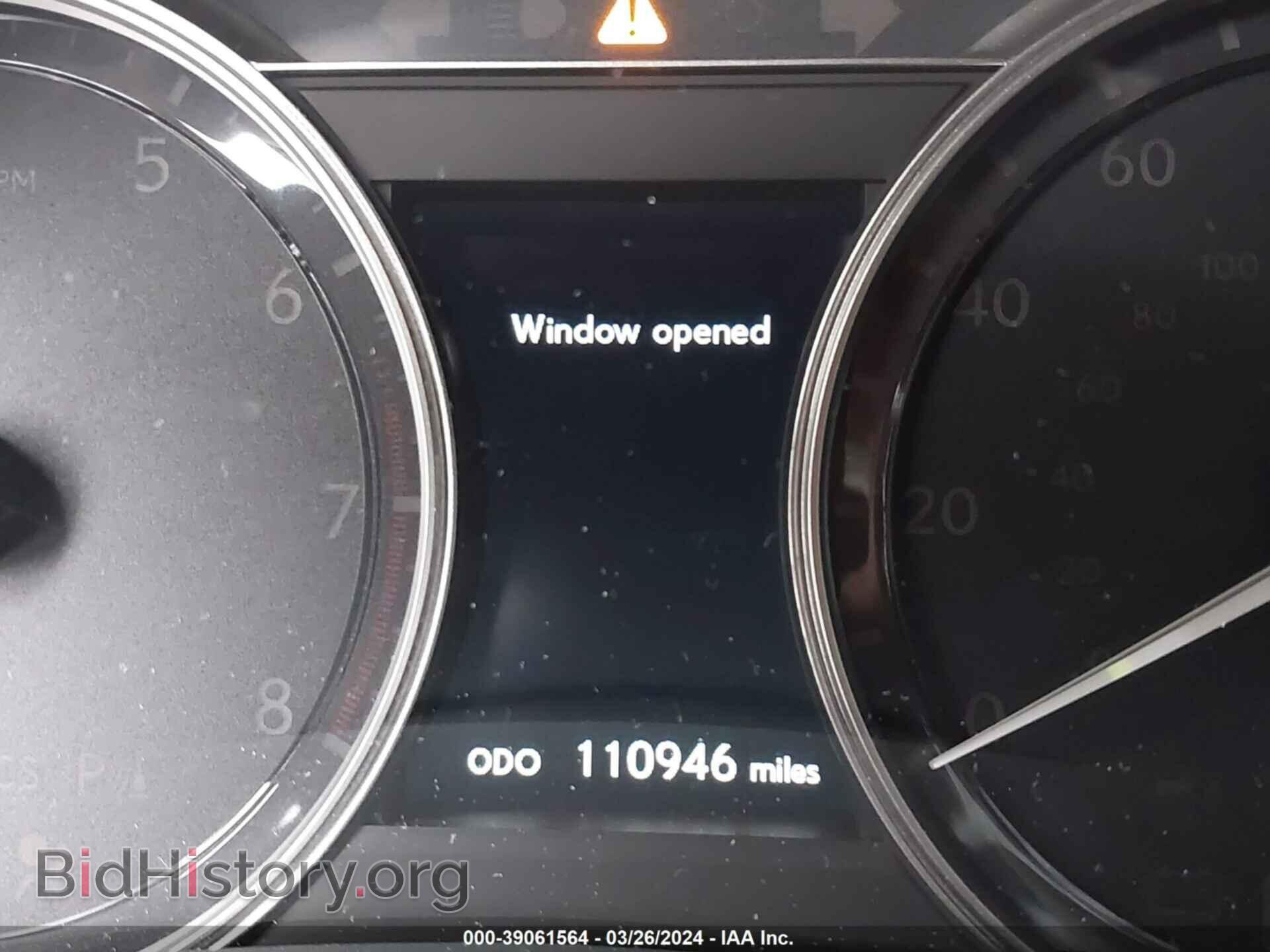 2014 LEXUS GS 350 - VIN: JTHBE1BL4E5035737 - Фото 7