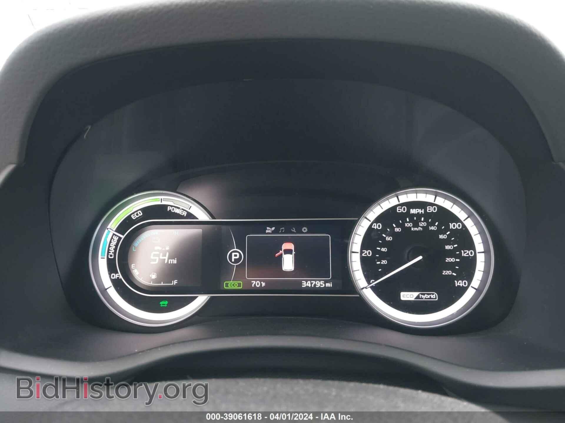 2018 KIA NIRO - VIN: KNDCB3LC5J5140497 - Фото 7