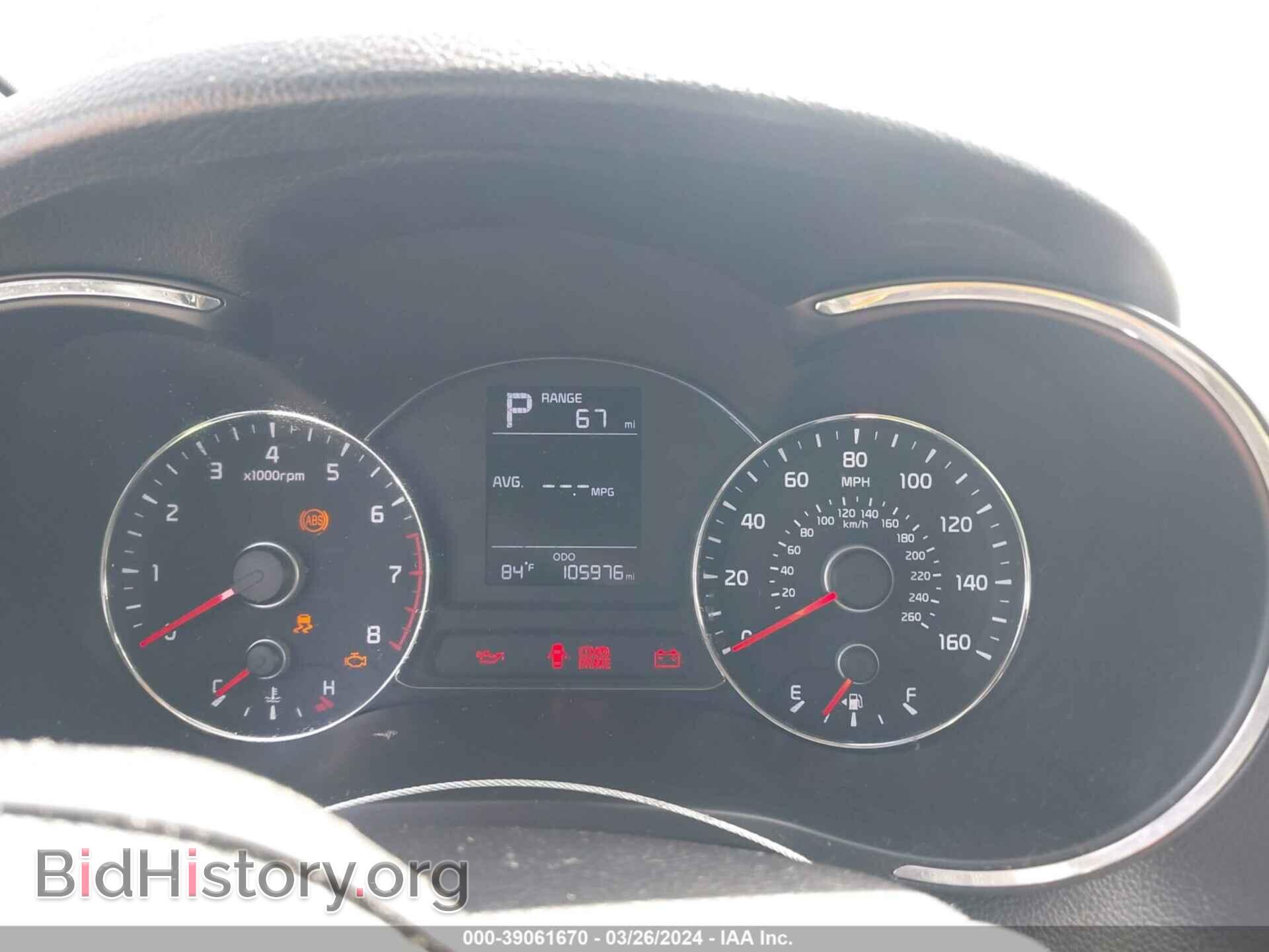 2017 KIA FORTE - VIN: 3KPFK4A79HE108935 - Фото 7