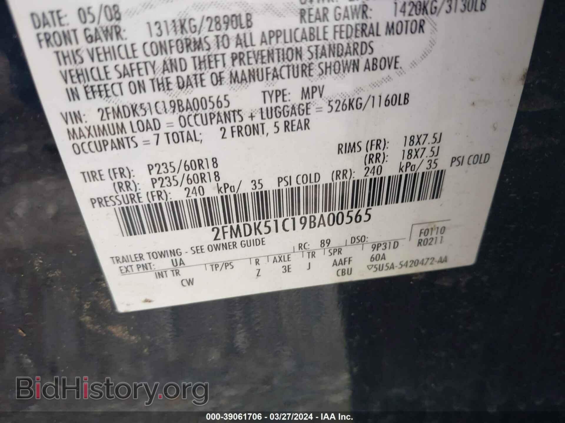 2009 FORD FLEX - VIN: 2FMDK51C19BA00565 - Photo 9