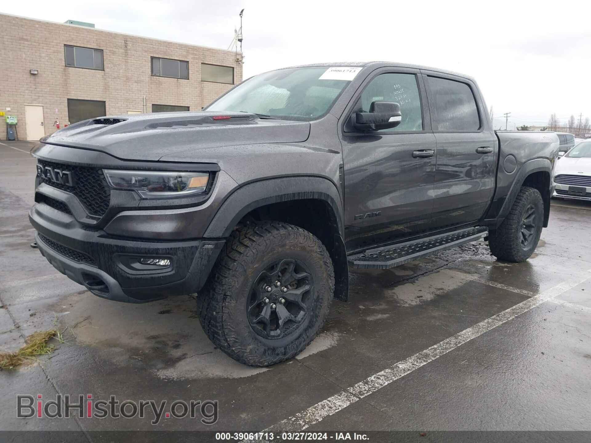 2021 RAM 1500 - VIN: 1C6SRFU93MN685489 - Фото 2