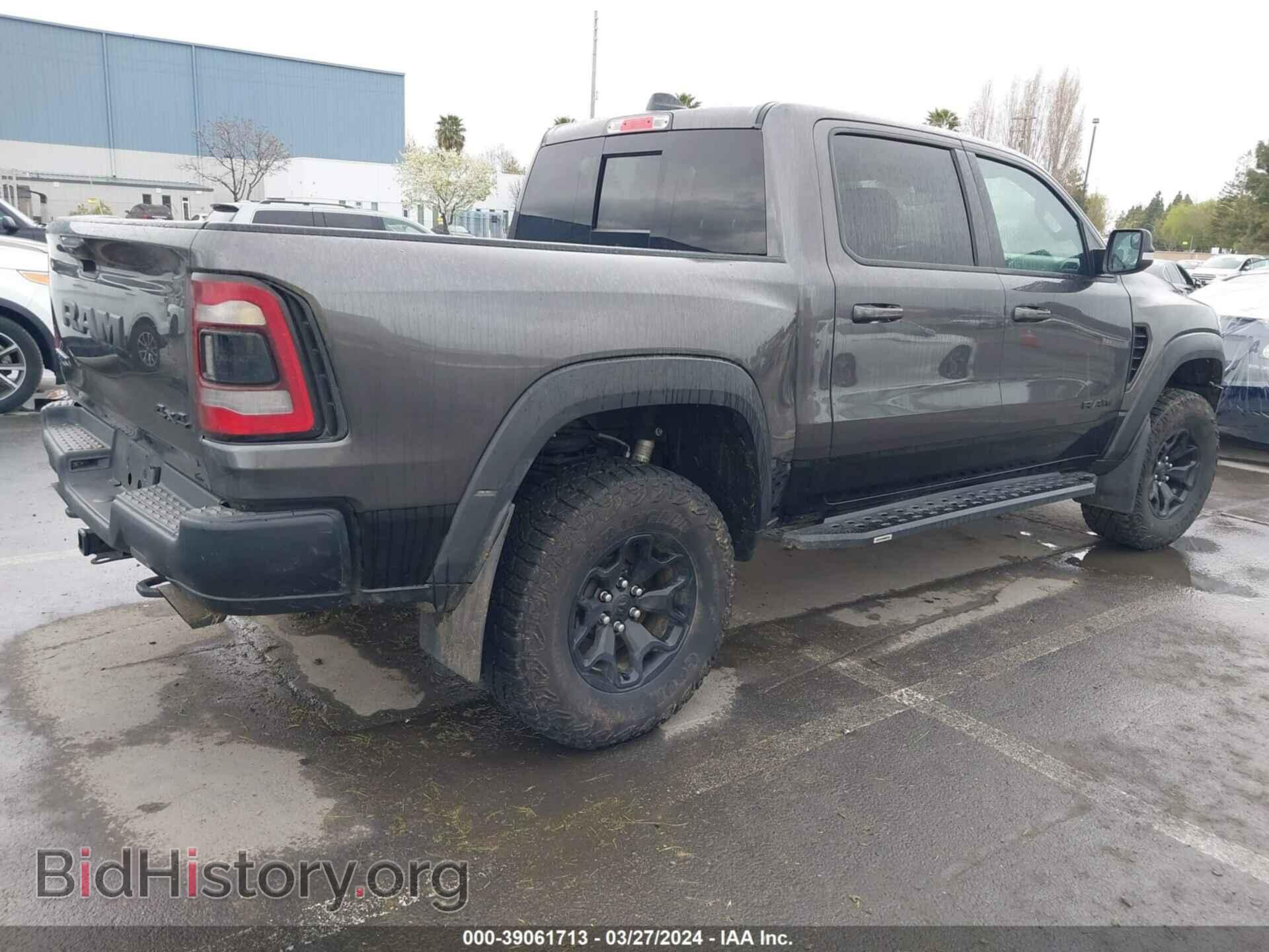 2021 RAM 1500 - VIN: 1C6SRFU93MN685489 - Фото 4