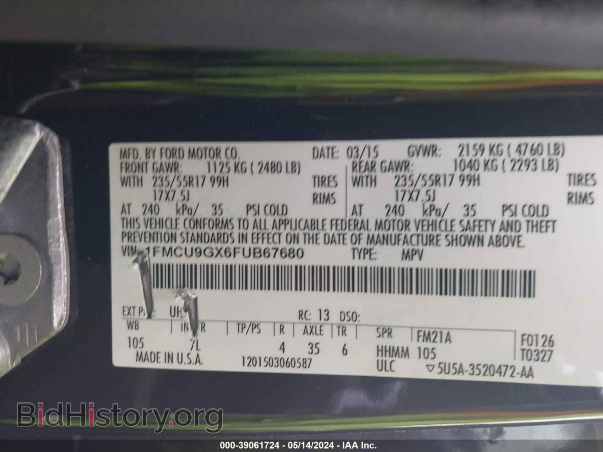 2015 FORD ESCAPE - VIN: 1FMCU9GX6FUB67680 - Photo 9