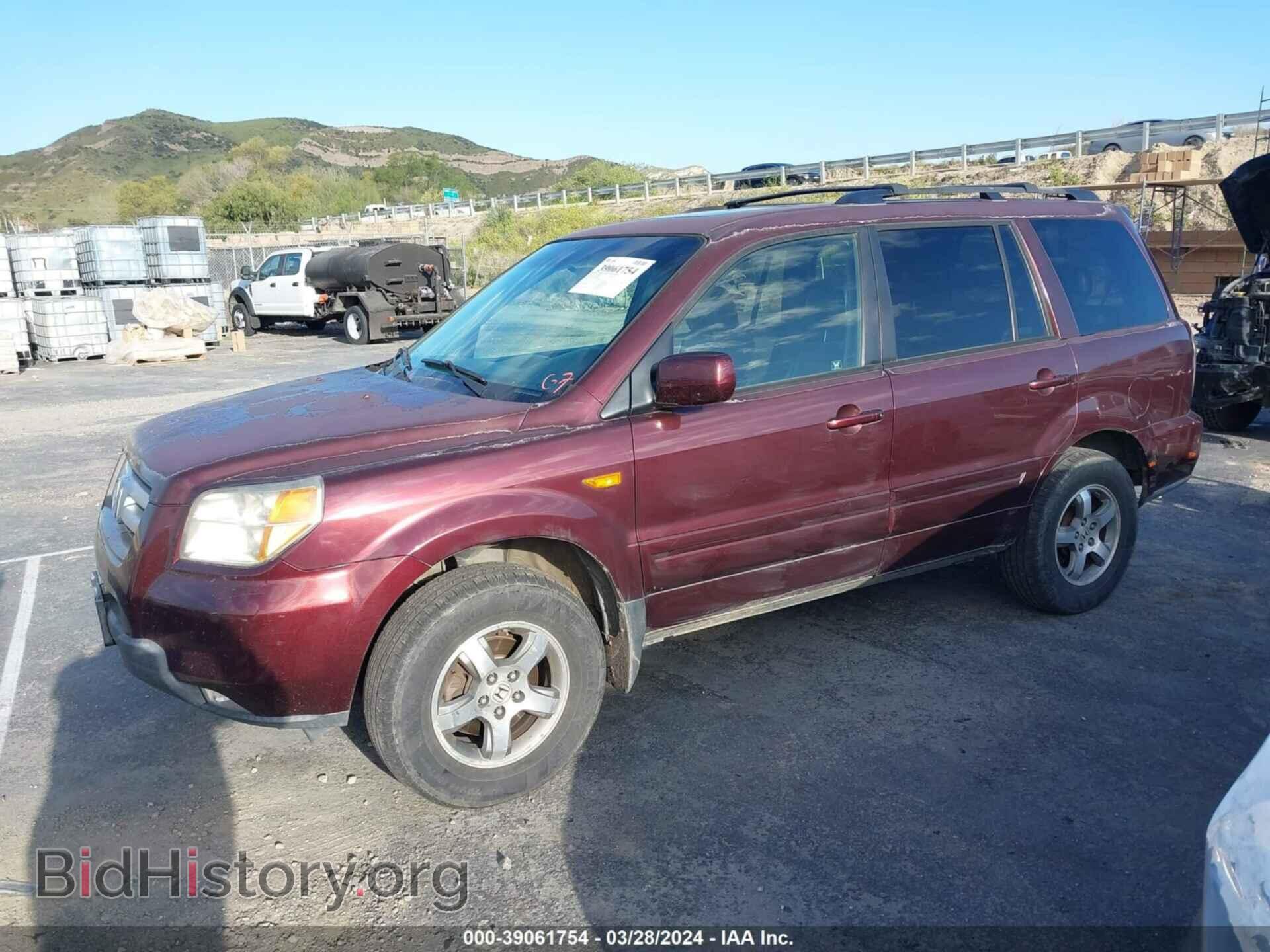 2008 HONDA PILOT - VIN: 5FNYF18738B035363 - Фото 2