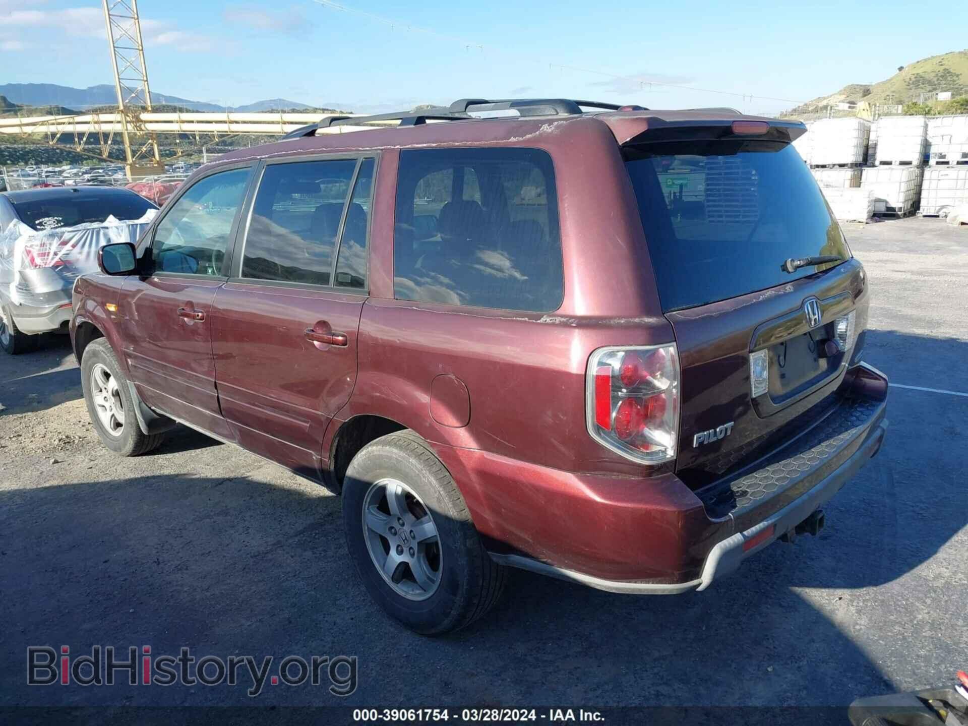 2008 HONDA PILOT - VIN: 5FNYF18738B035363 - Фото 3