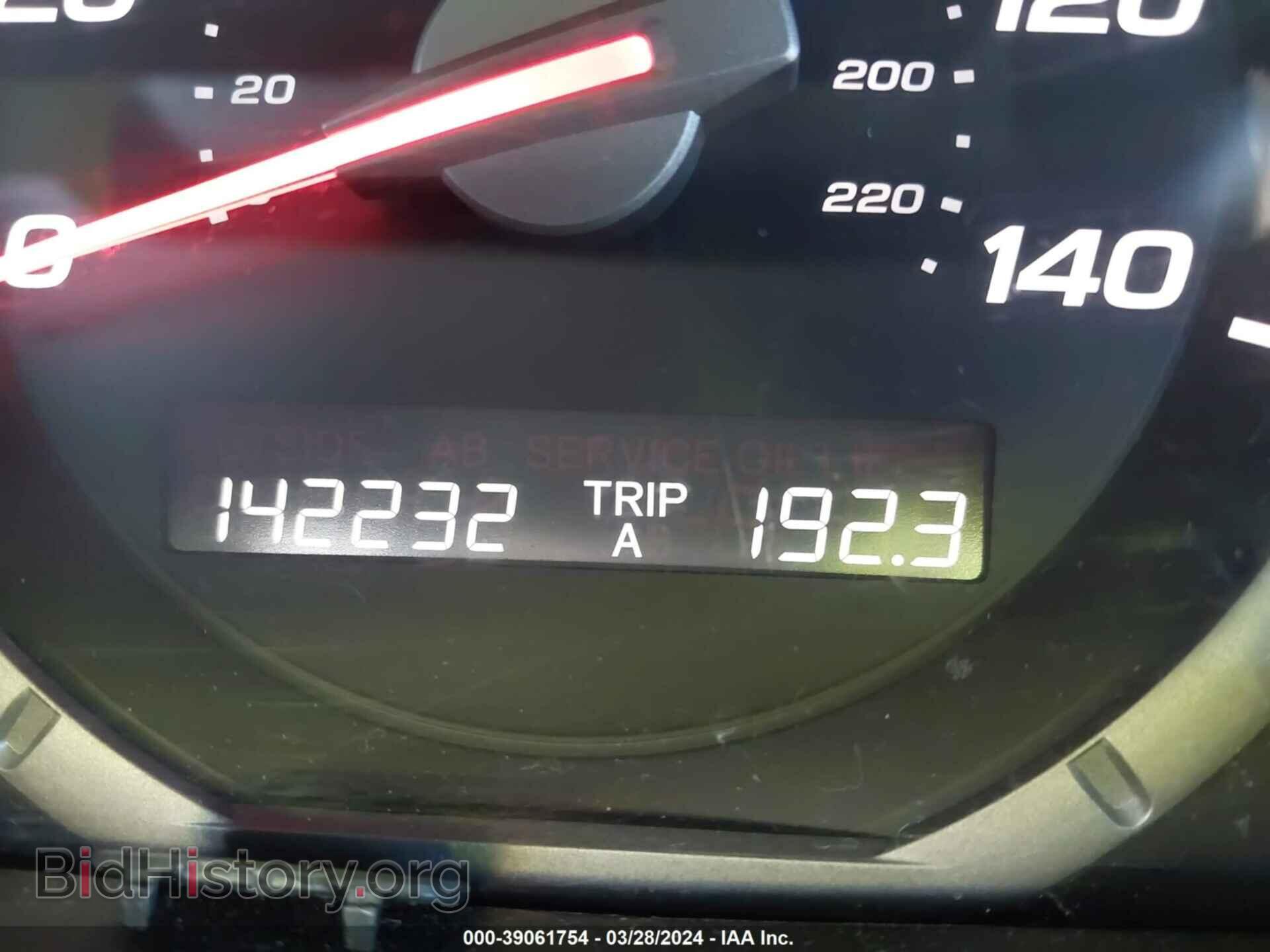 2008 HONDA PILOT - VIN: 5FNYF18738B035363 - Фото 7