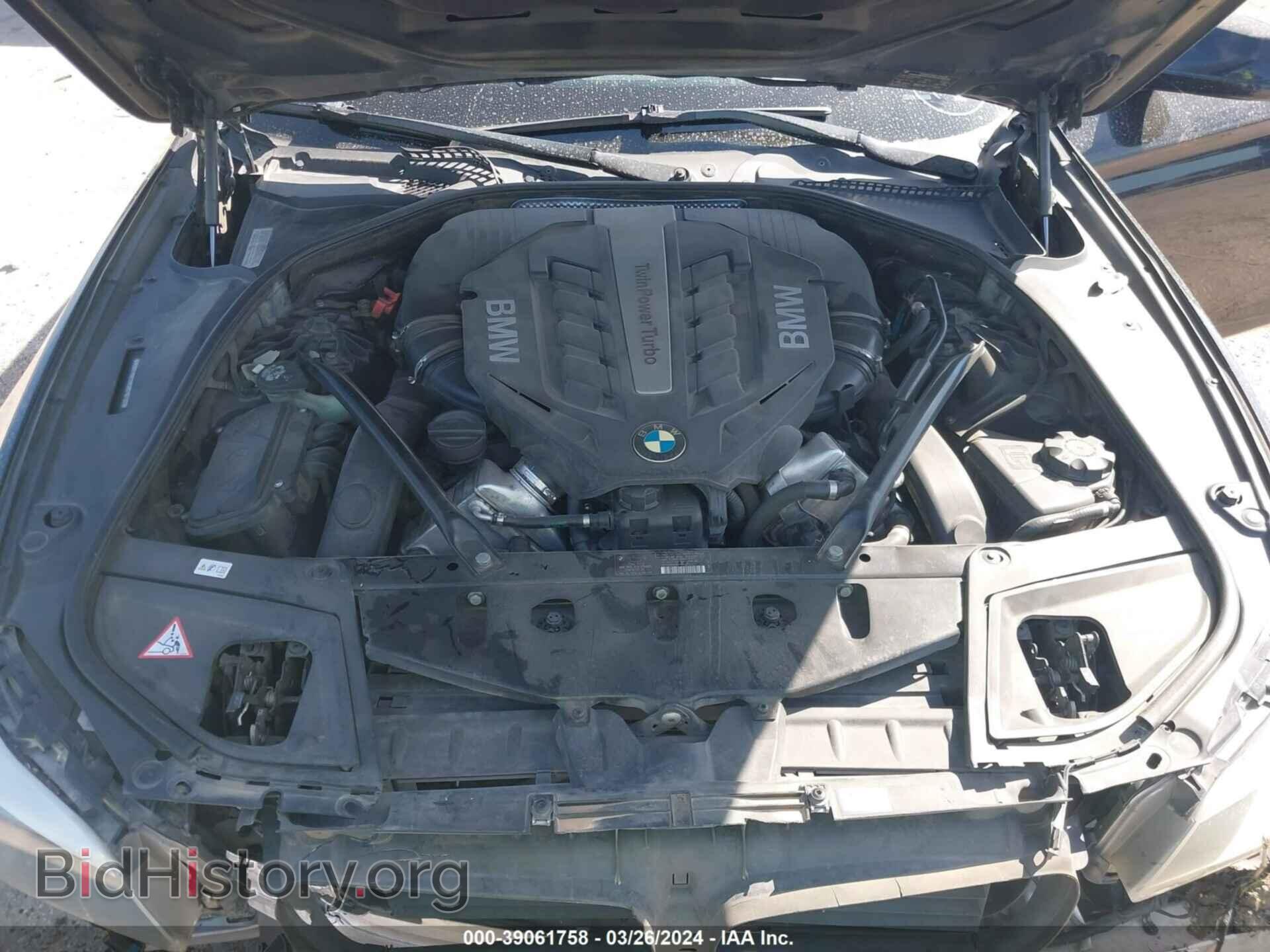 2012 BMW 550I - VIN: WBAFR9C59CDX78738 - Фото 10