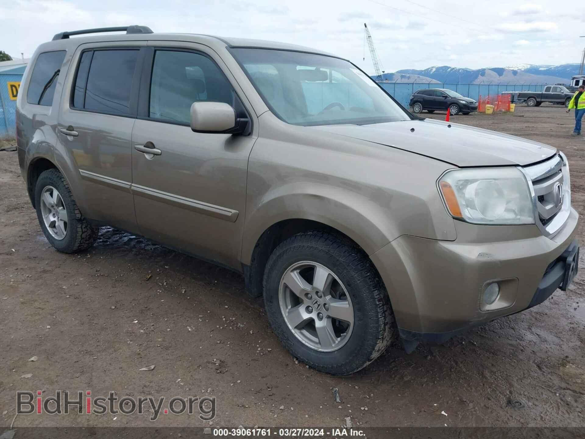 Photo 5FNYF4H55AB021969 - HONDA PILOT 2010