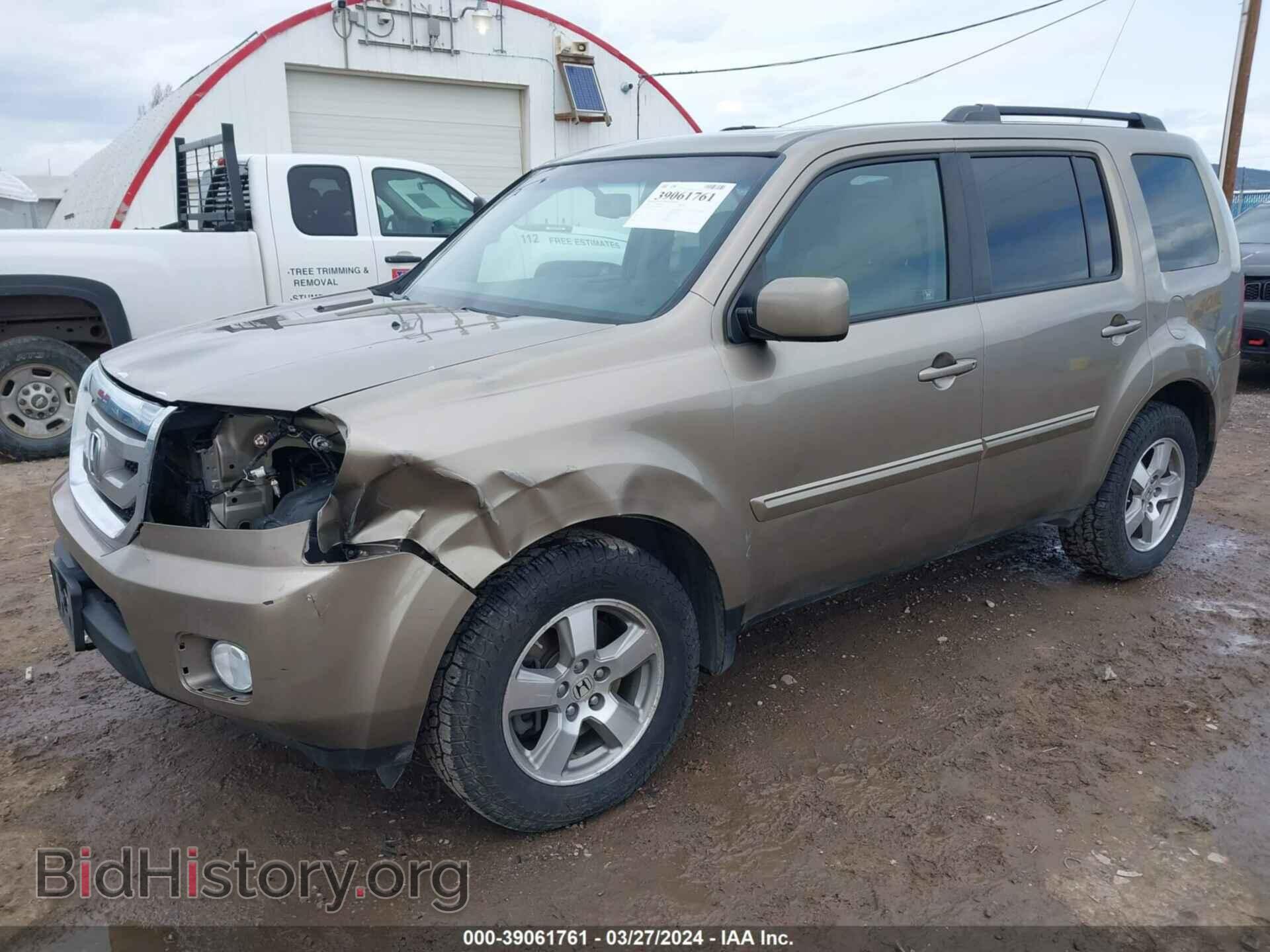 2010 HONDA PILOT - VIN: 5FNYF4H55AB021969 - Фото 2