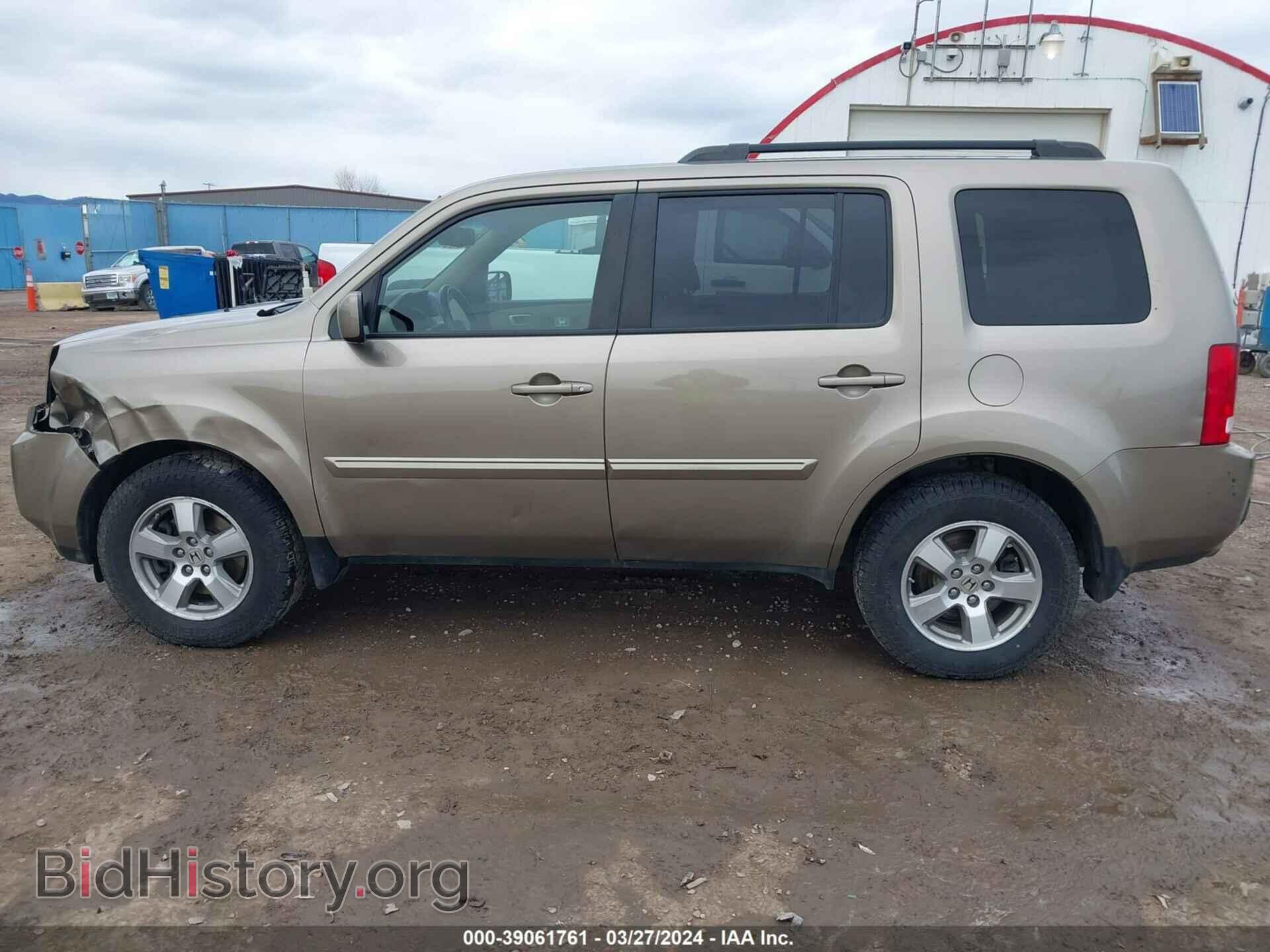 2010 HONDA PILOT - VIN: 5FNYF4H55AB021969 - Фото 14