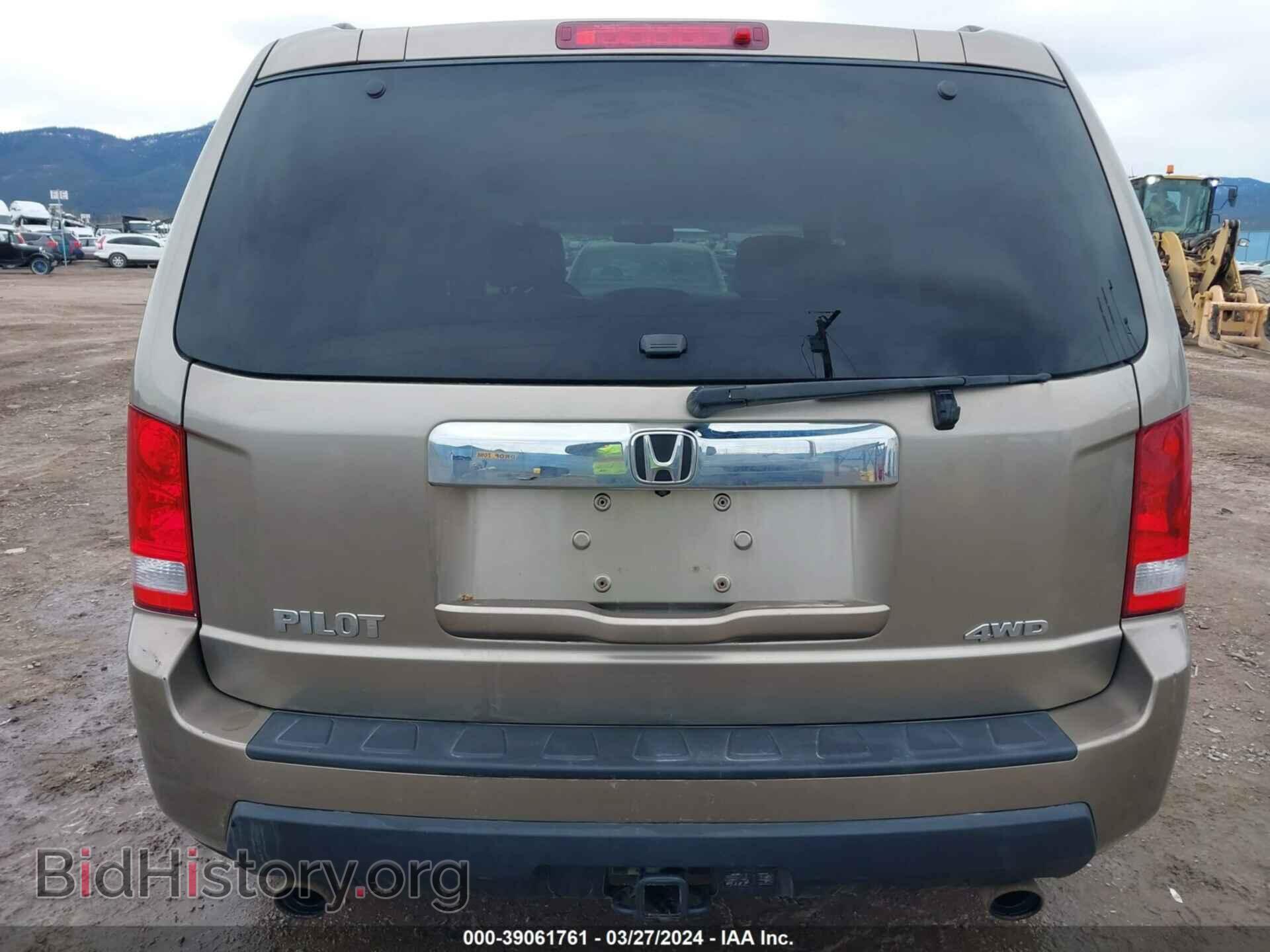 2010 HONDA PILOT - VIN: 5FNYF4H55AB021969 - Фото 16