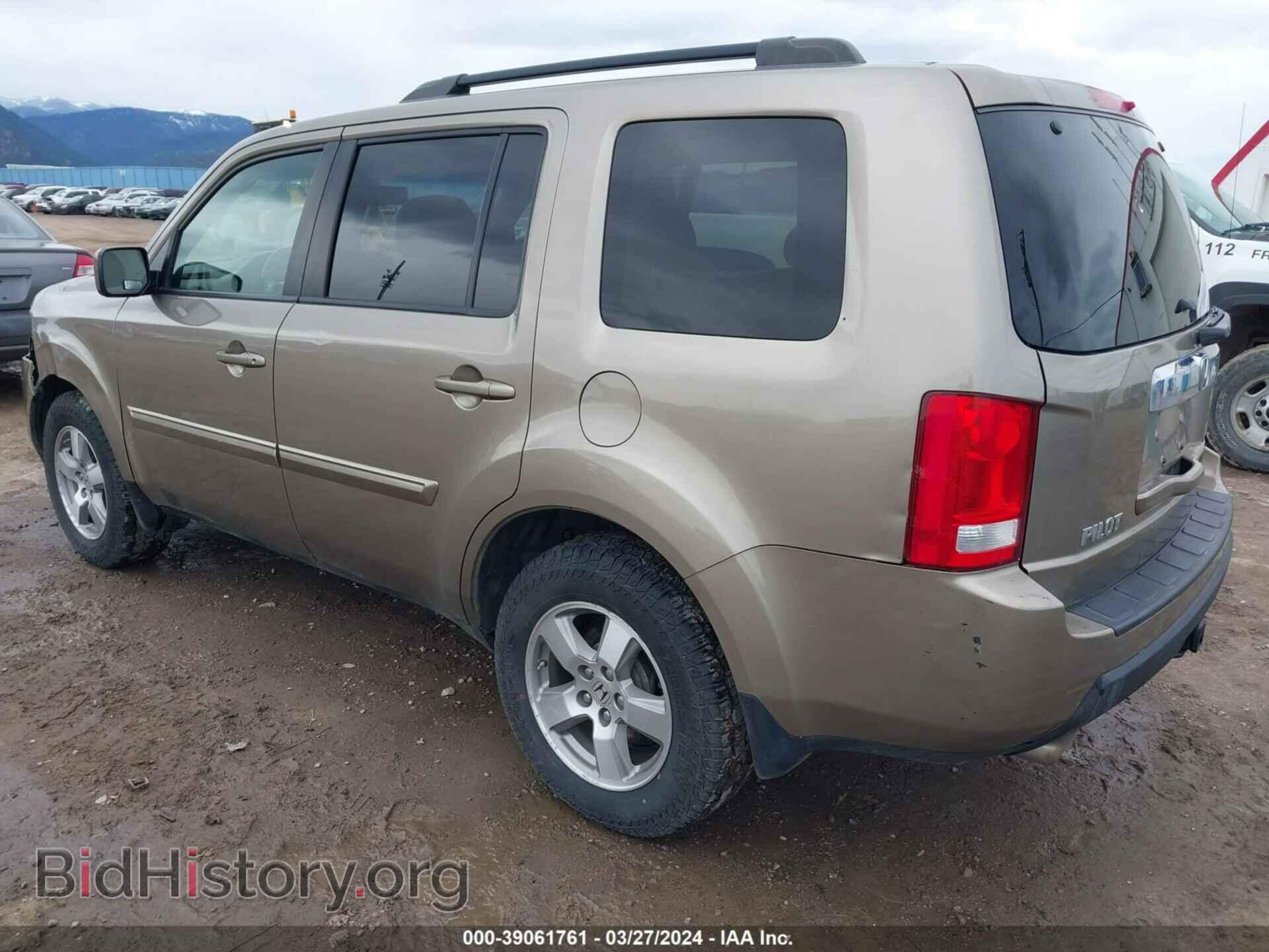 2010 HONDA PILOT - VIN: 5FNYF4H55AB021969 - Фото 3