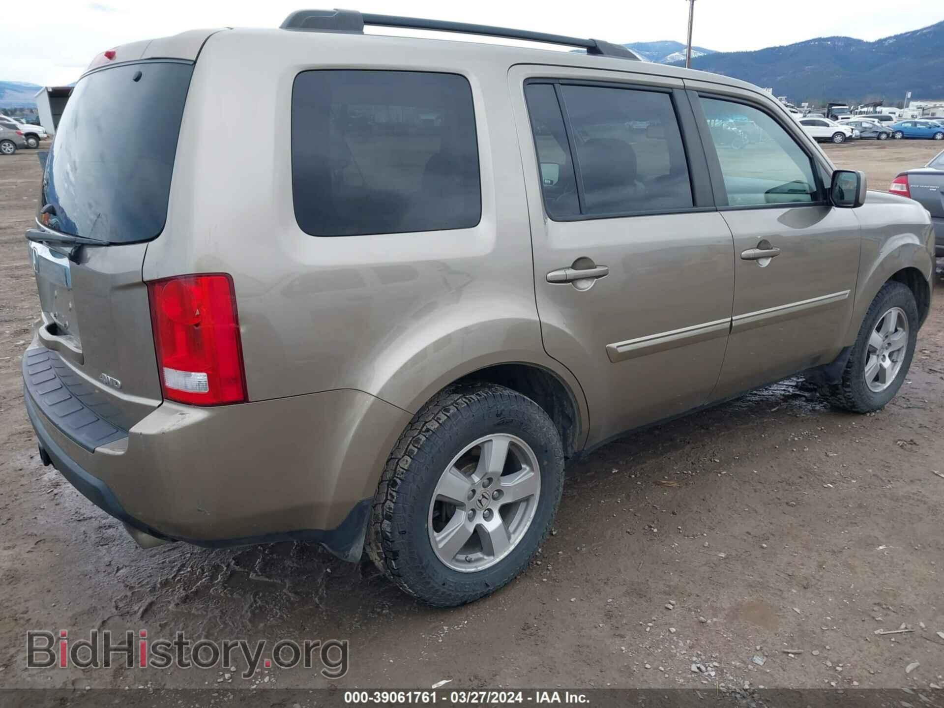 2010 HONDA PILOT - VIN: 5FNYF4H55AB021969 - Фото 4