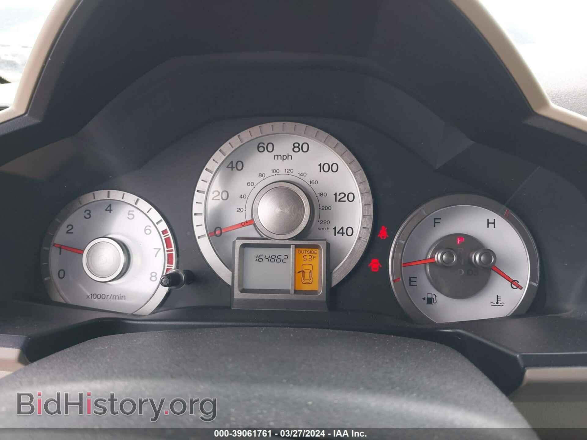 2010 HONDA PILOT - VIN: 5FNYF4H55AB021969 - Фото 7