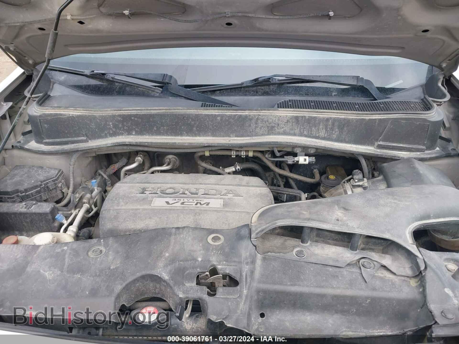 2010 HONDA PILOT - VIN: 5FNYF4H55AB021969 - Фото 10