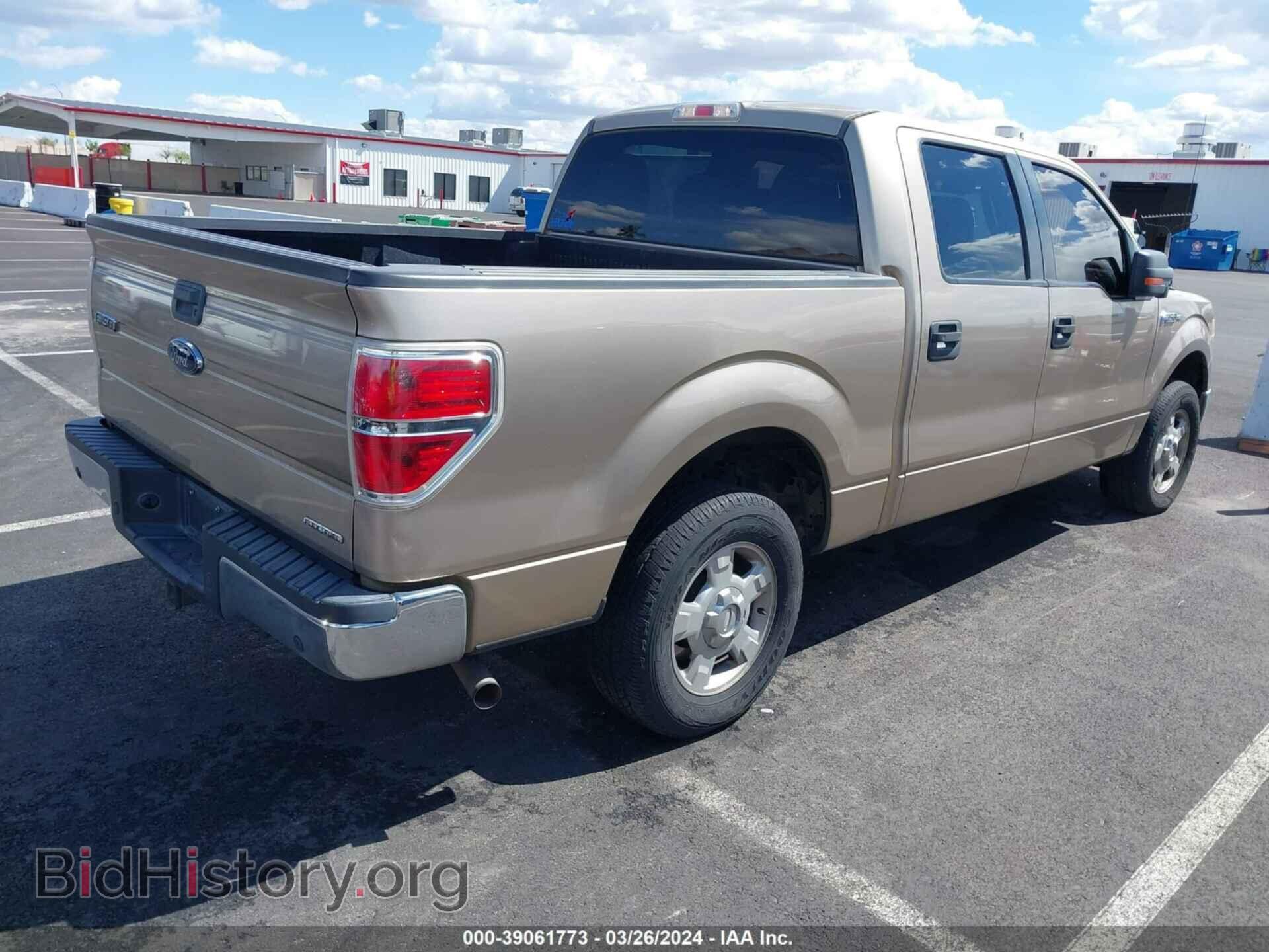 2012 FORD F-150 - VIN: 1FTEW1CM5CFA46336 - Фото 4