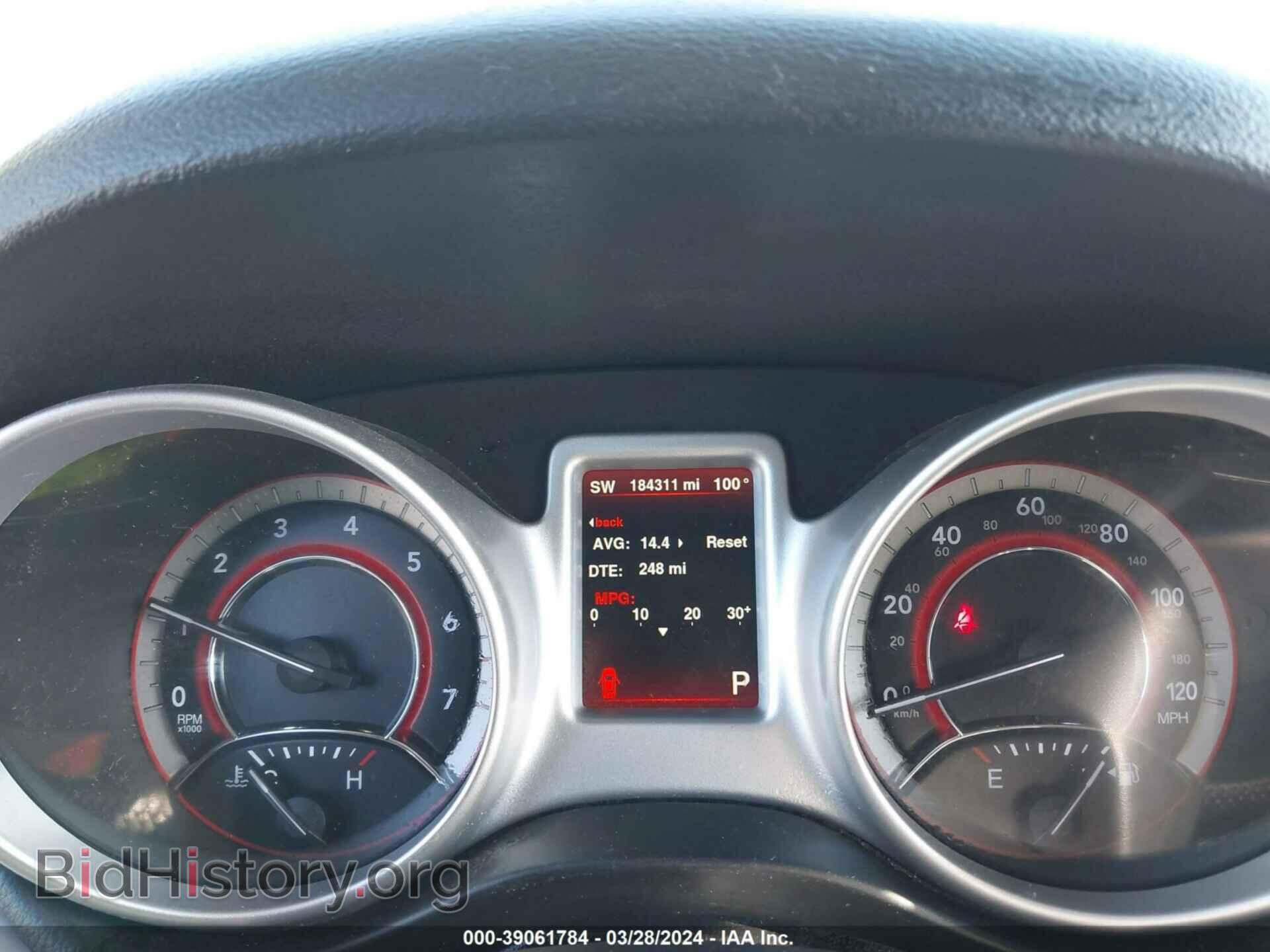 2014 DODGE JOURNEY - VIN: 3C4PDCBG7ET112559 - Photo 7