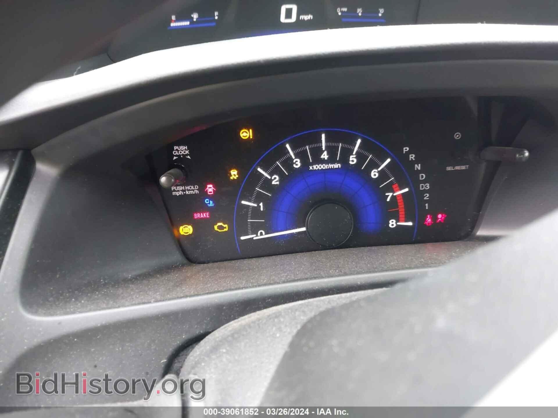 2013 HONDA CIVIC - VIN: 19XFB2F5XDE096879 - Фото 7